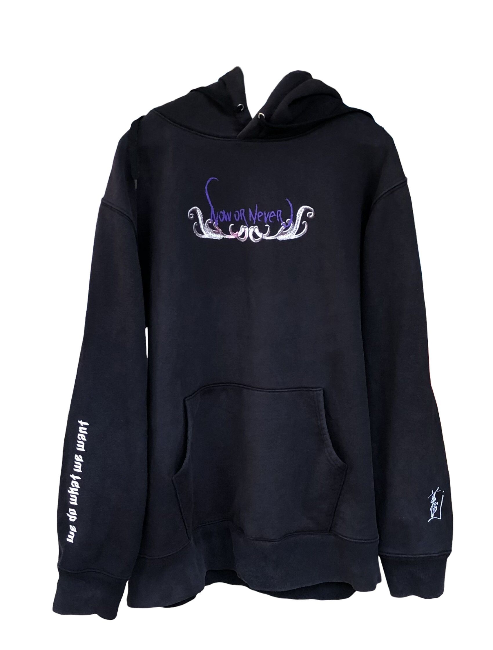 Anime 🔥Toshio Maeda x Now Or Never Hoodie Sweatshirt Size US XL / EU 56 / 4 - 2 Thumbnail