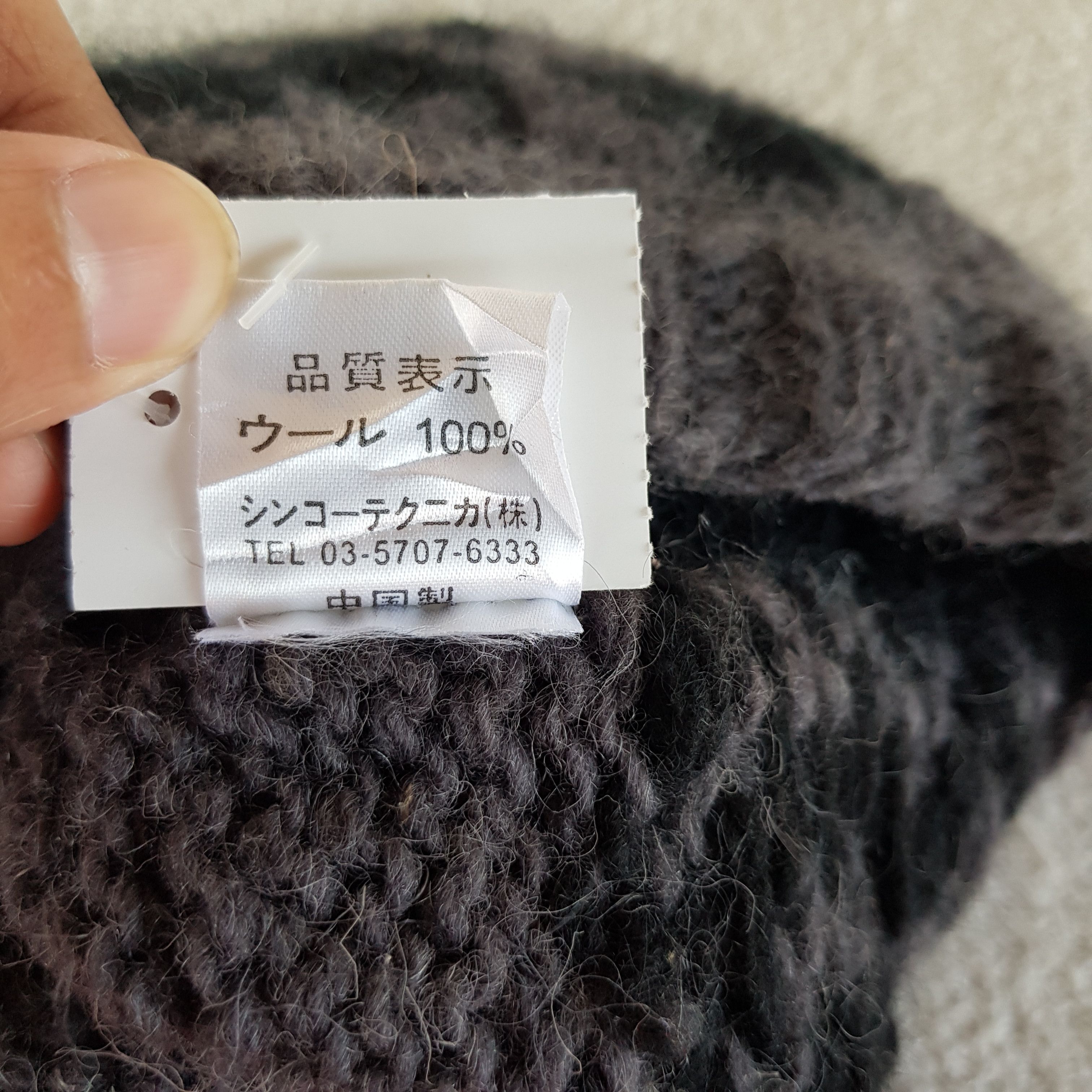 Homespun Knitwear × Japanese Brand Vintage Skulls Beanie Pom Pom Snow Caps Hats Size ONE SIZE - 9 Thumbnail