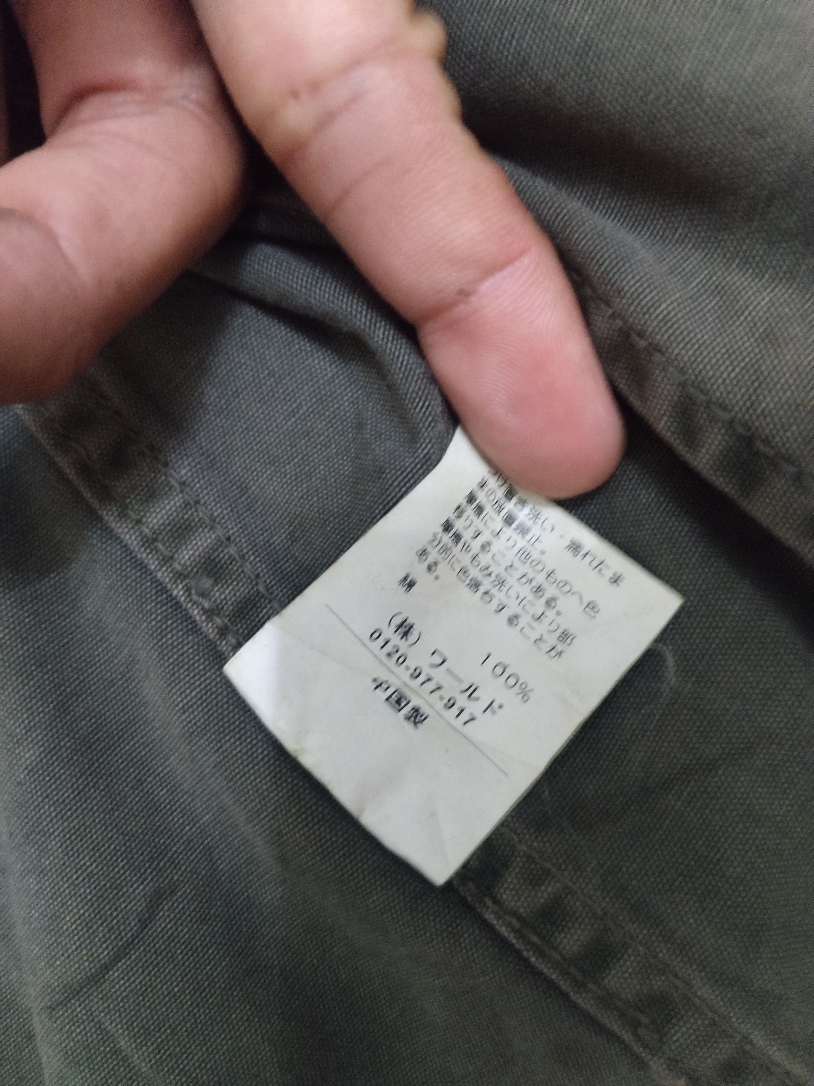 If Six Was Nine × Japanese Brand × Le Grande Bleu (L.G.B.) Made in Heaven Multipocket Camo Shirt Size US M / EU 48-50 / 2 - 11 Thumbnail