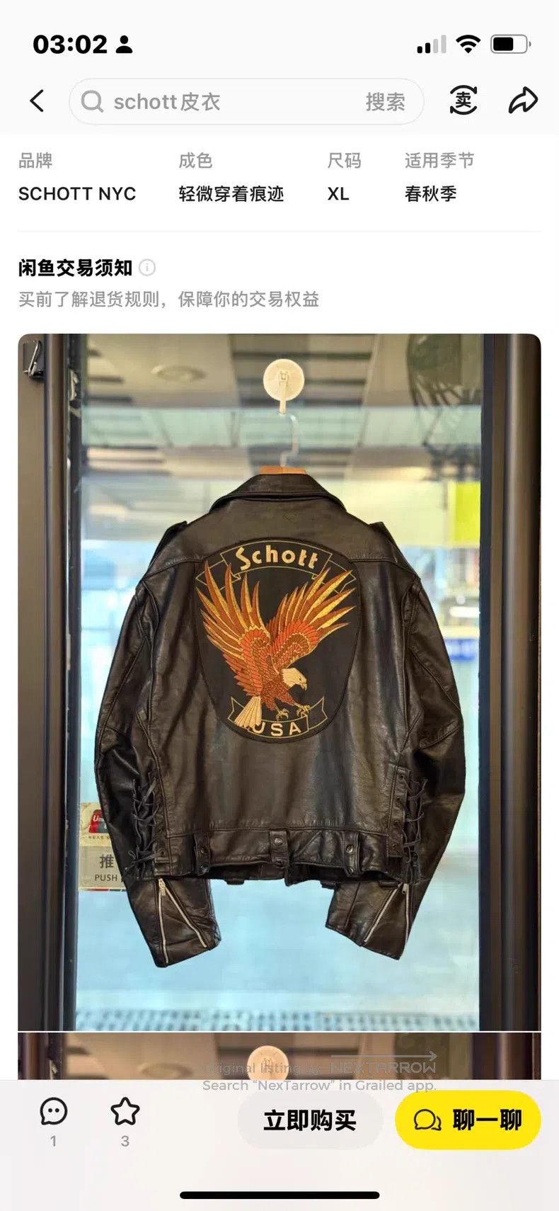 Schott Schott 119 cowhide cable-stayed embroidered motorcycle lea Size US S / EU 44-46 / 1 - 7 Thumbnail