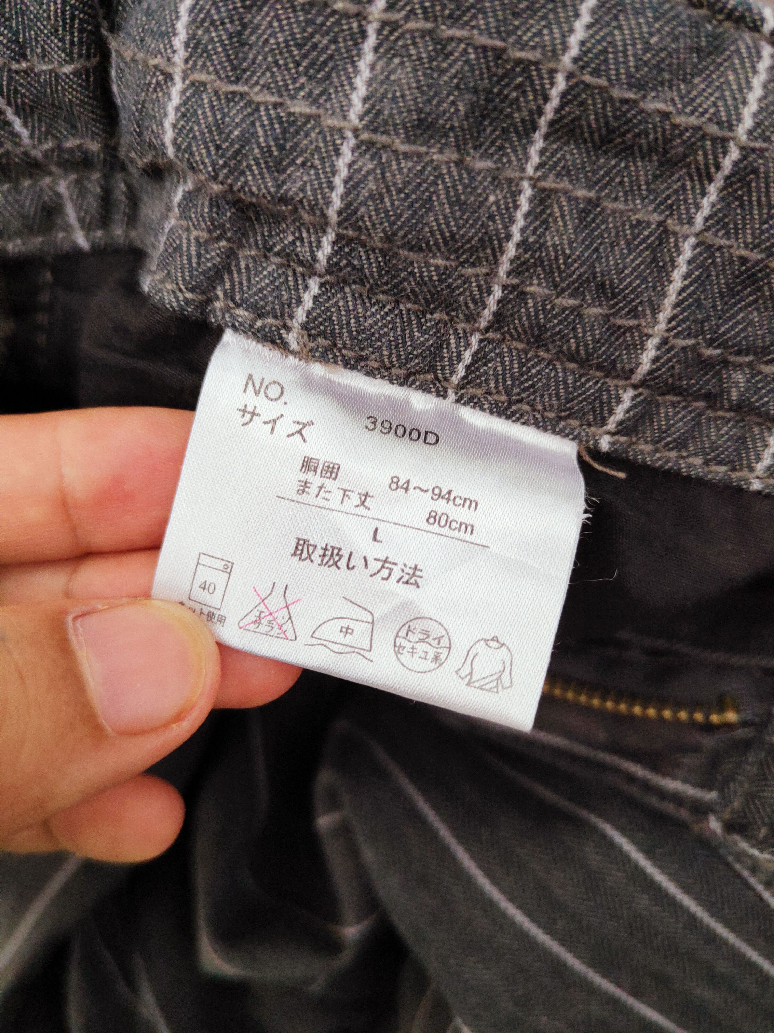 Japanese Brand Japanese Brand Black Faded Multipocket Cargo Pants #S2783 Size US 32 / EU 48 - 13 Thumbnail