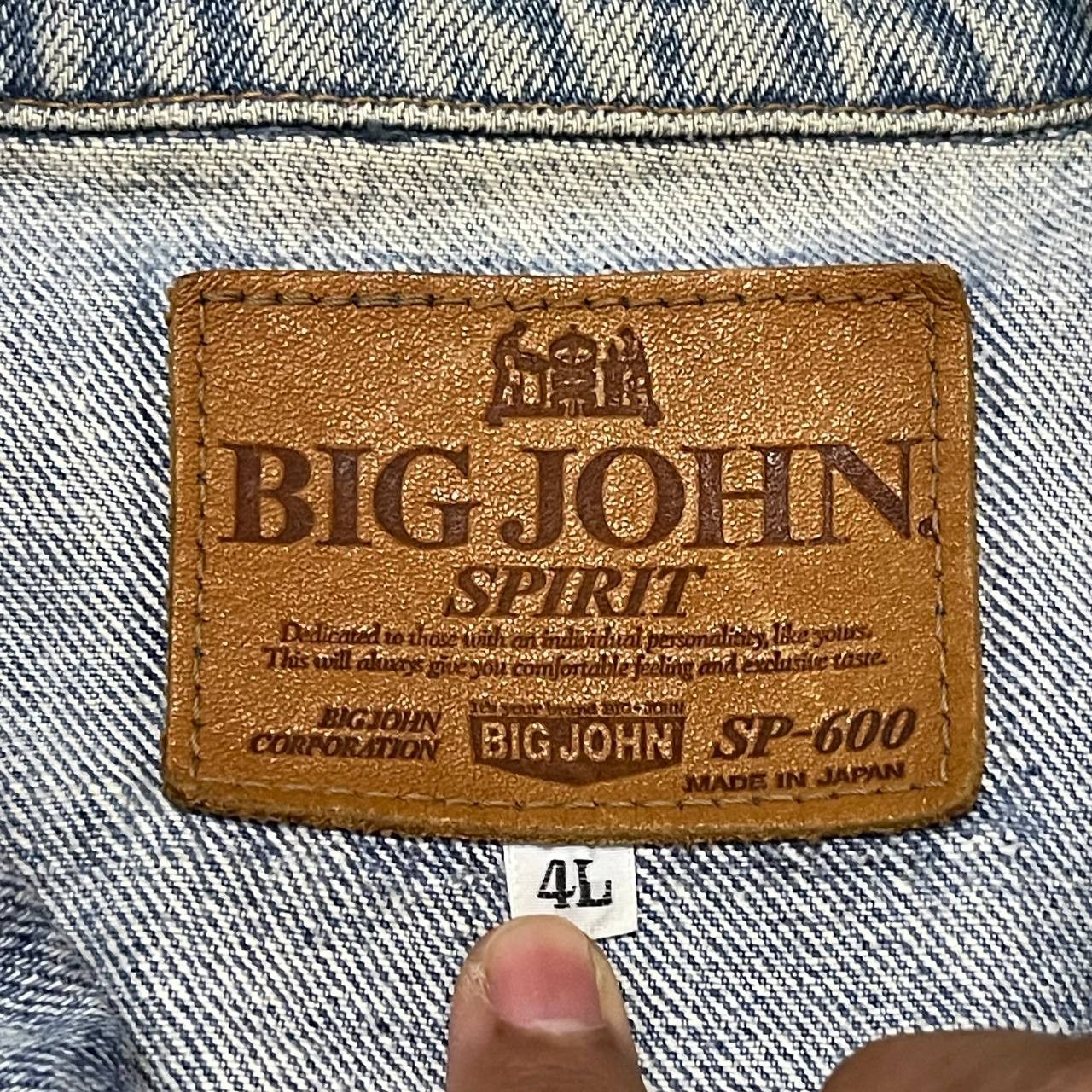 Big John Vintage 70s Big John Distressed Denim Jacket Trucker Size US XXL / EU 58 / 5 - 11 Thumbnail