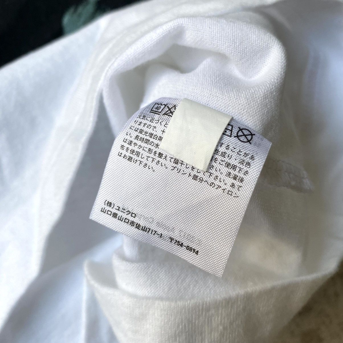 Uniqlo The Beatles (DDP / No Import Fees) Size US S / EU 44-46 / 1 - 4 Thumbnail