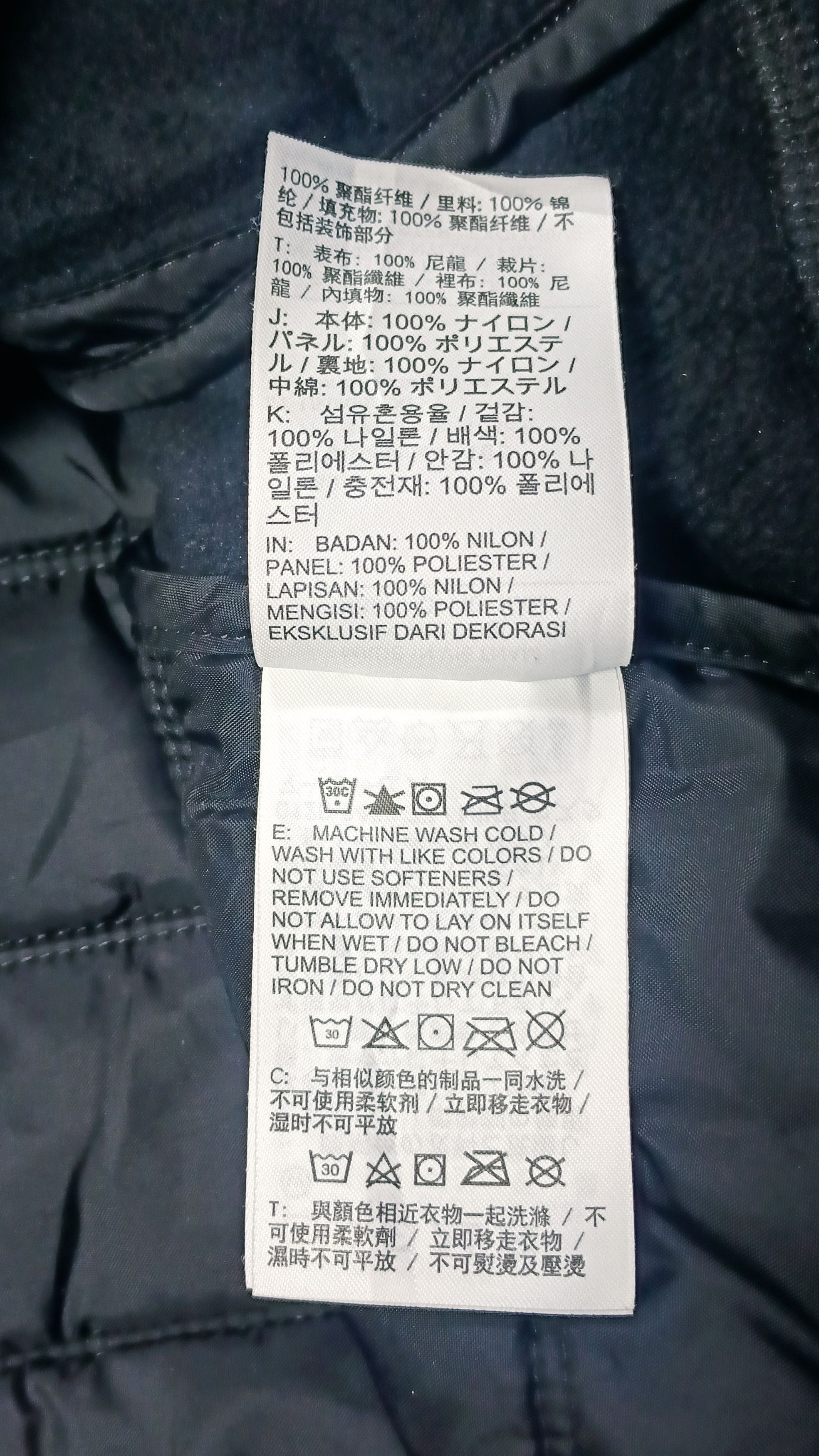Nike Nike Stay Warm Training Hooded Jacket Size US XL / EU 56 / 4 - 10 Thumbnail