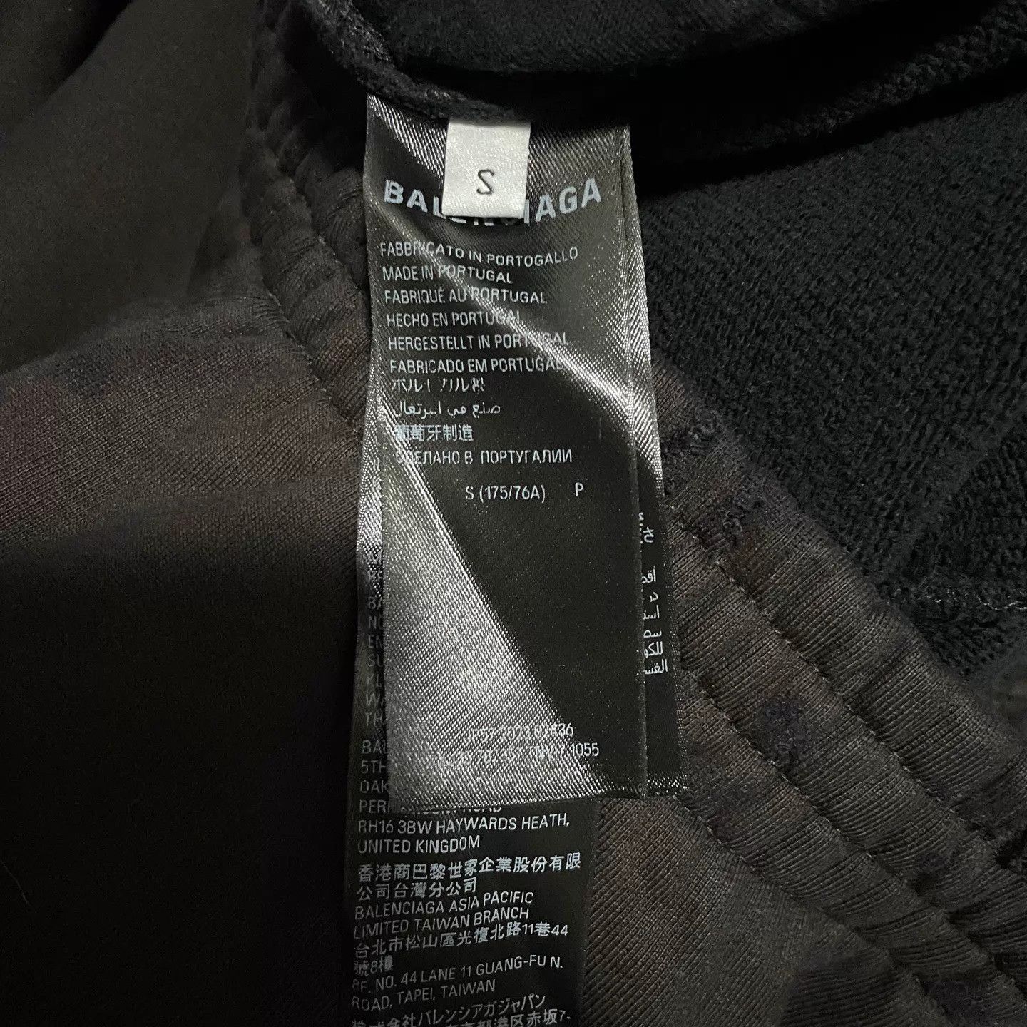 Balenciaga Balenciaga Mud-Dyed Distressed Baggy Sweatpants S Size US 29 - 5 Thumbnail