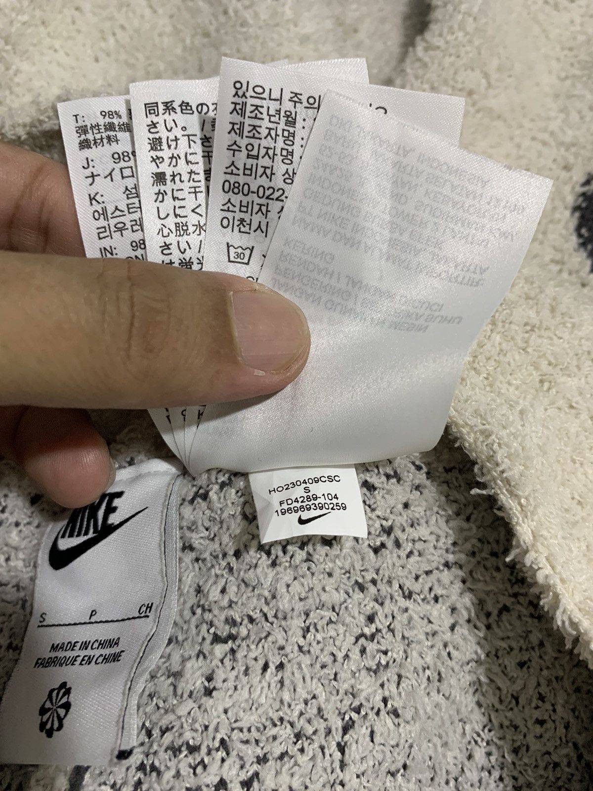 Japanese Brand Nike jogger sweatpants fleece big logo wide leg pants Size 27" / US 4 / IT 40 - 5 Thumbnail