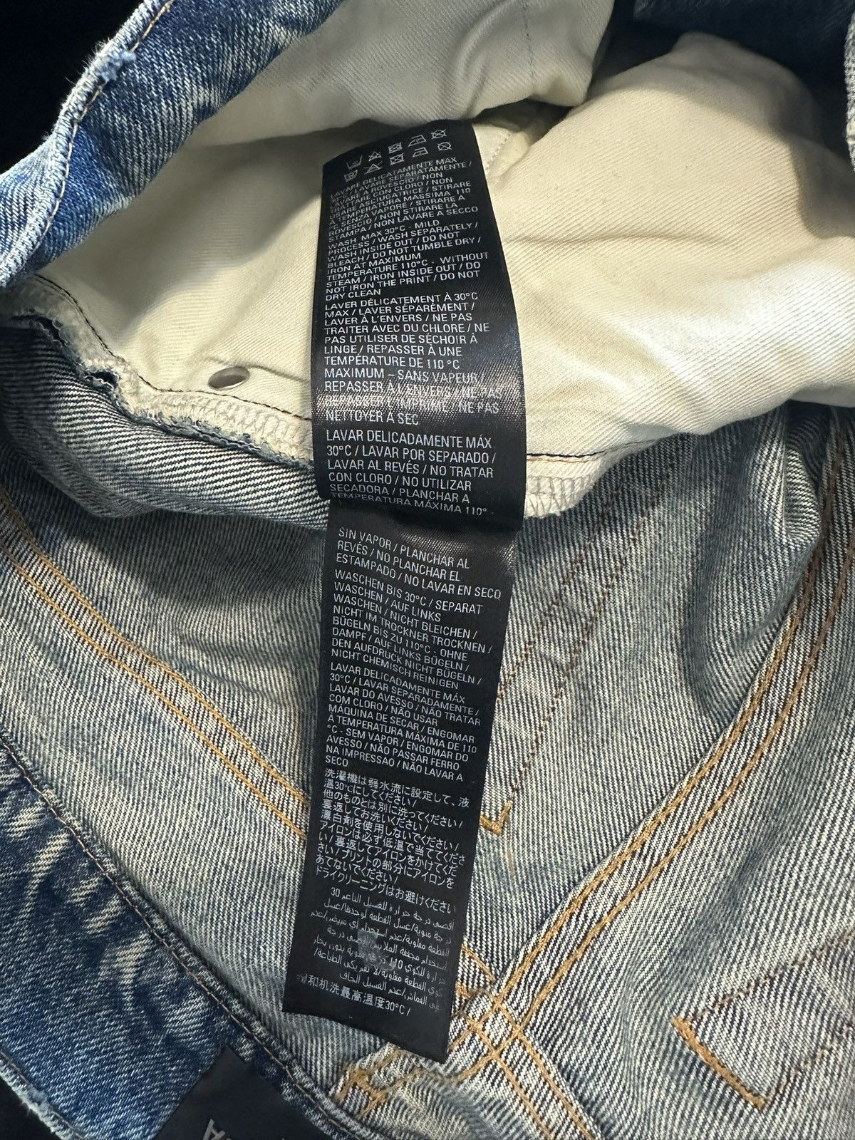 Balenciaga Balenciaga All Over Logo Jeans Size Small Size US 30 / EU 46 - 7 Thumbnail