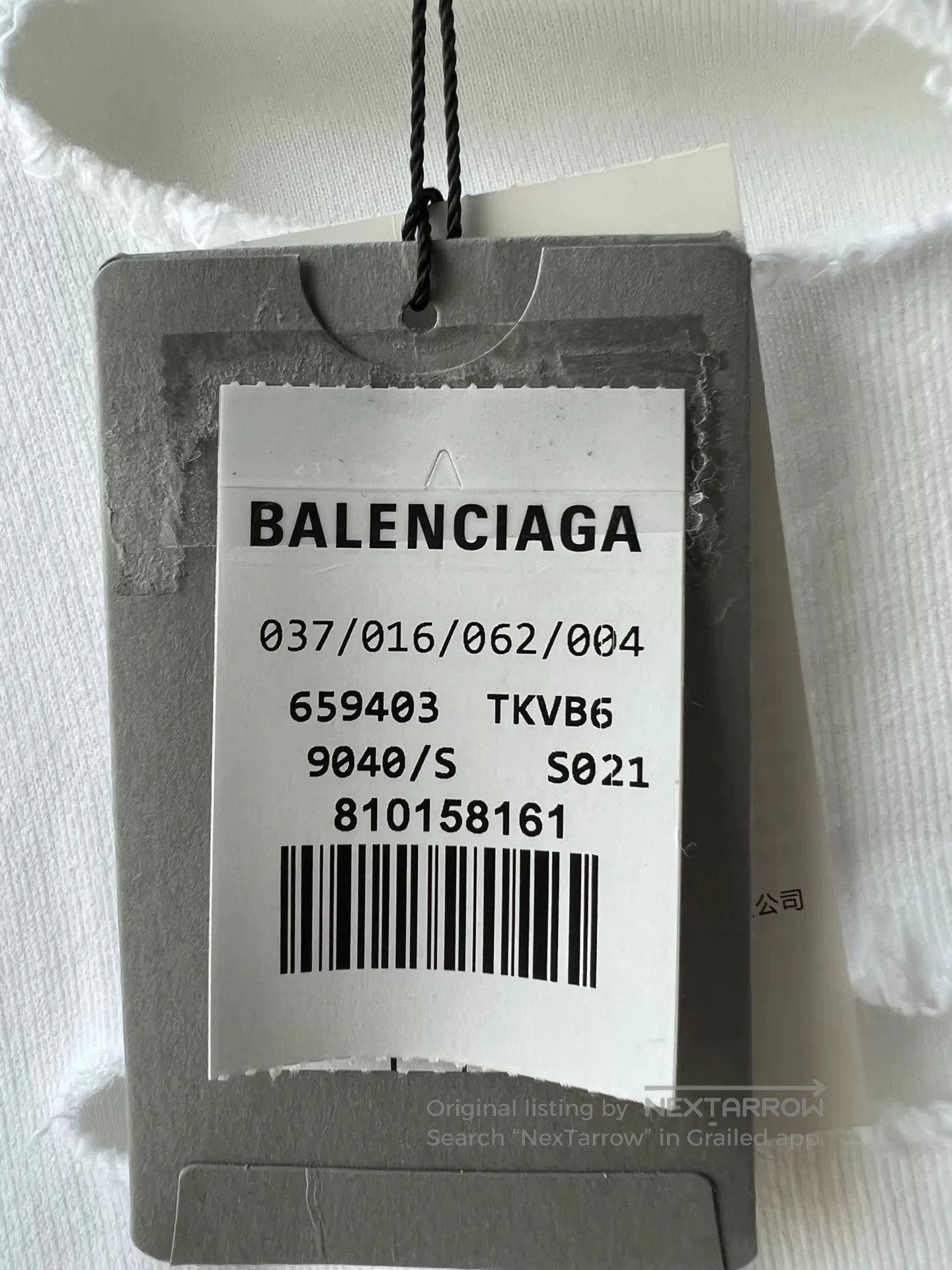 Balenciaga Balenciaga Logo Distressed Hoodie S. Size US S / EU 44-46 / 1 - 4 Thumbnail