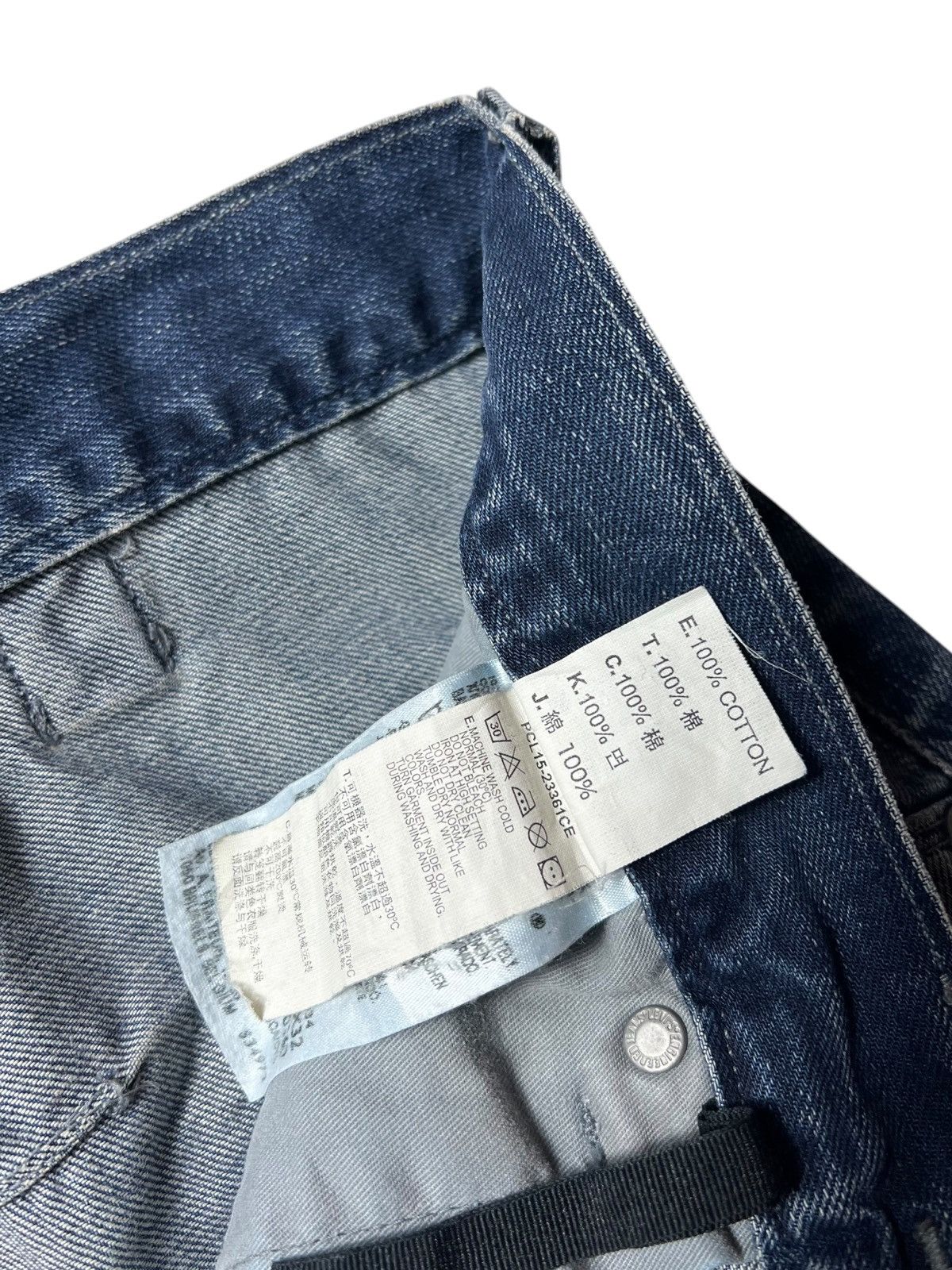 Levi's Levi’s 10TH Anniversary Engineered Buckle Back Pants Size US 32 / EU 48 - 12 Thumbnail