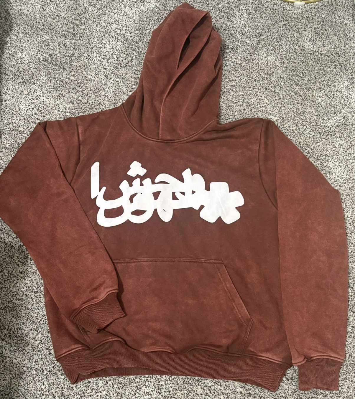 Highest Tendencies Highest Tendencies Hoodie Size US L / EU 52-54 / 3 - 1 Thumbnail