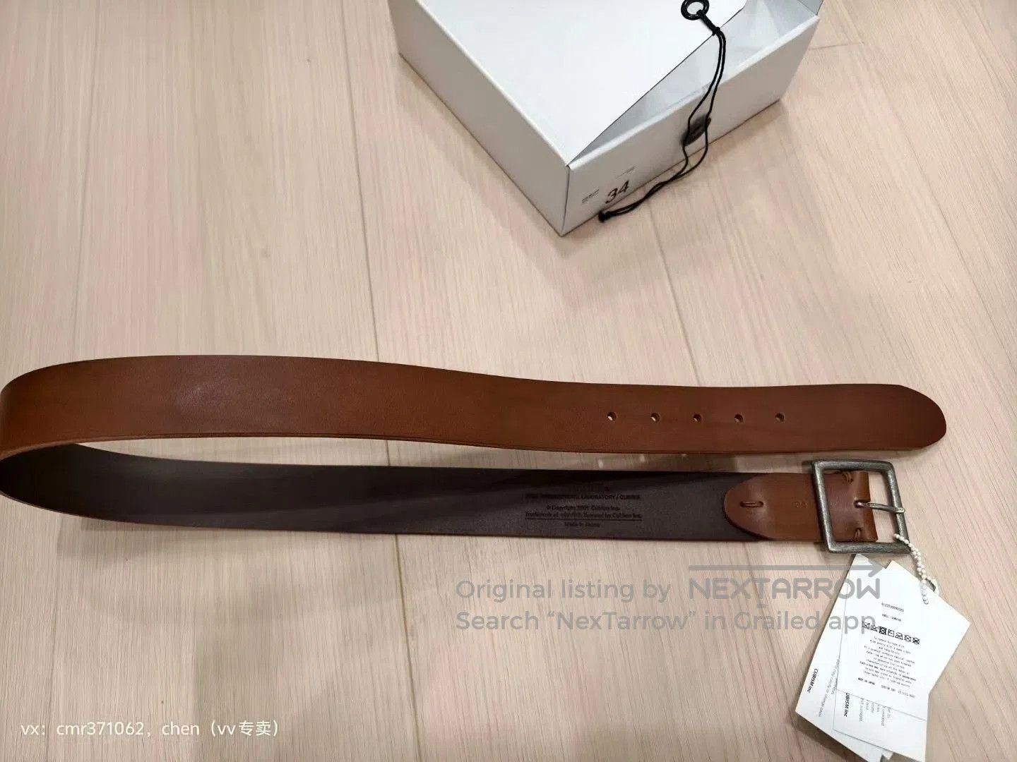 Visvim VISVIM 23AW PLAIN BELT 40MM. Size ONE SIZE - 7 Thumbnail