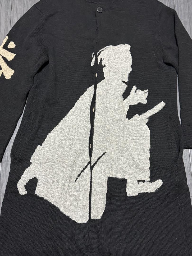 Yohji Yamamoto POUR HOMME 17aw samurai long knit HK-K85-190 Size US L / EU 52-54 / 3 - 3 Thumbnail