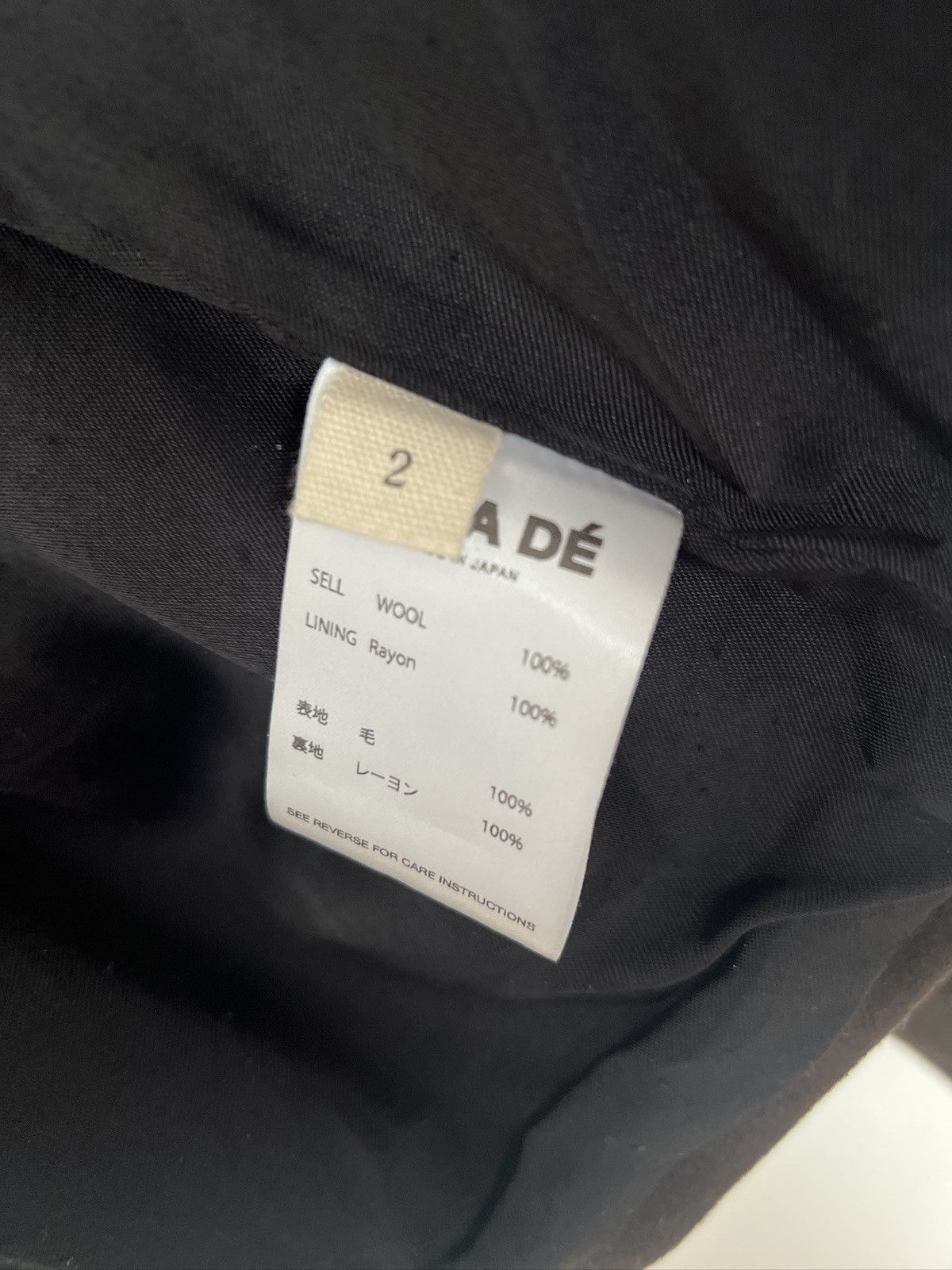 Vuja De Vuja De Allegro Jacket Size US M / EU 48-50 / 2 - 4 Thumbnail