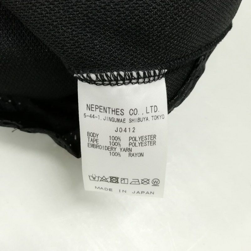 Needles Sweat Pants Logo Zip Pocket Narrow Track Black Size US 36 / EU 52 - 7 Thumbnail