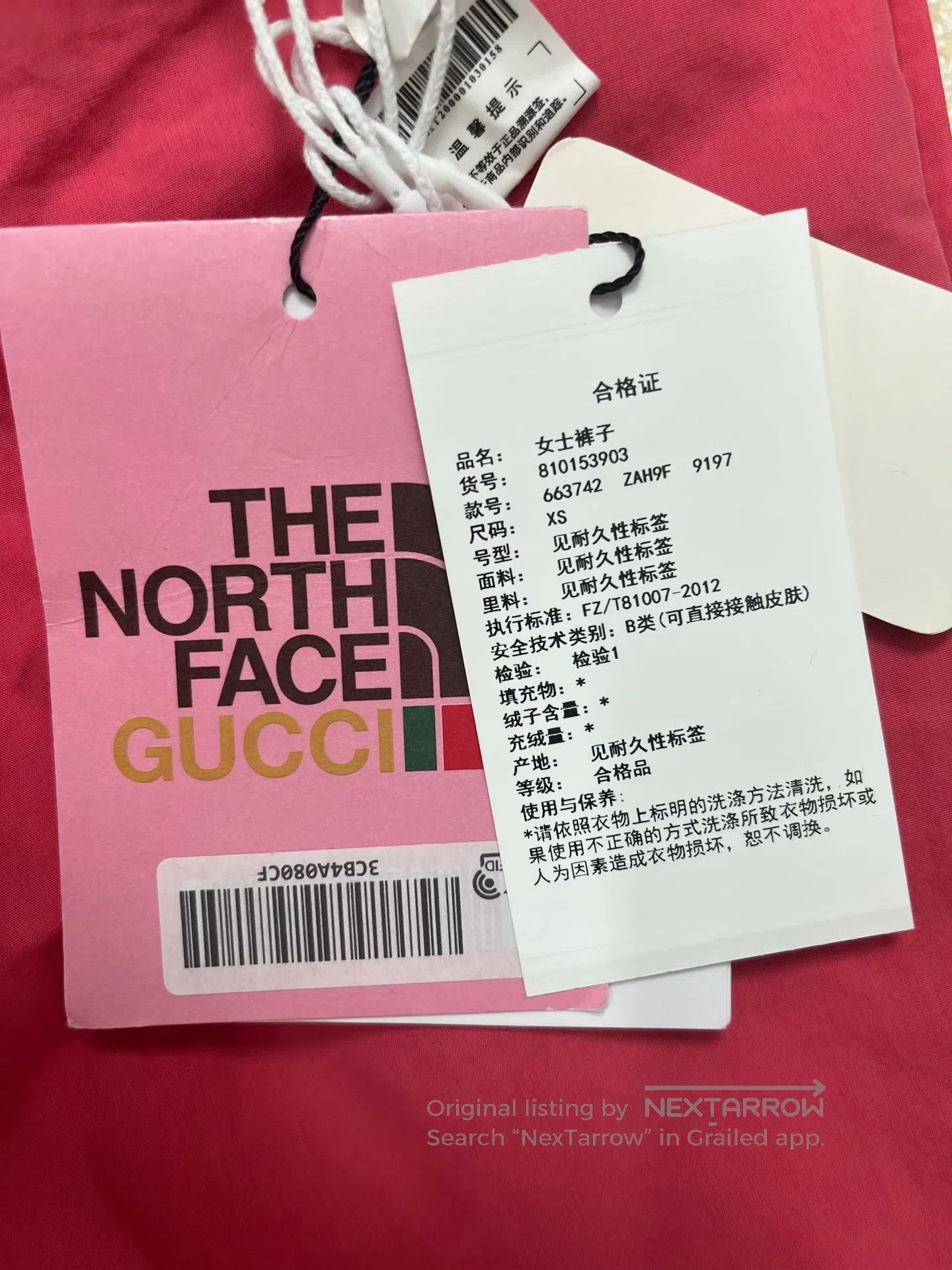 Gucci Guicci size XS White Color Block Embroidered Logo Pattern Size US 27 - 3 Thumbnail