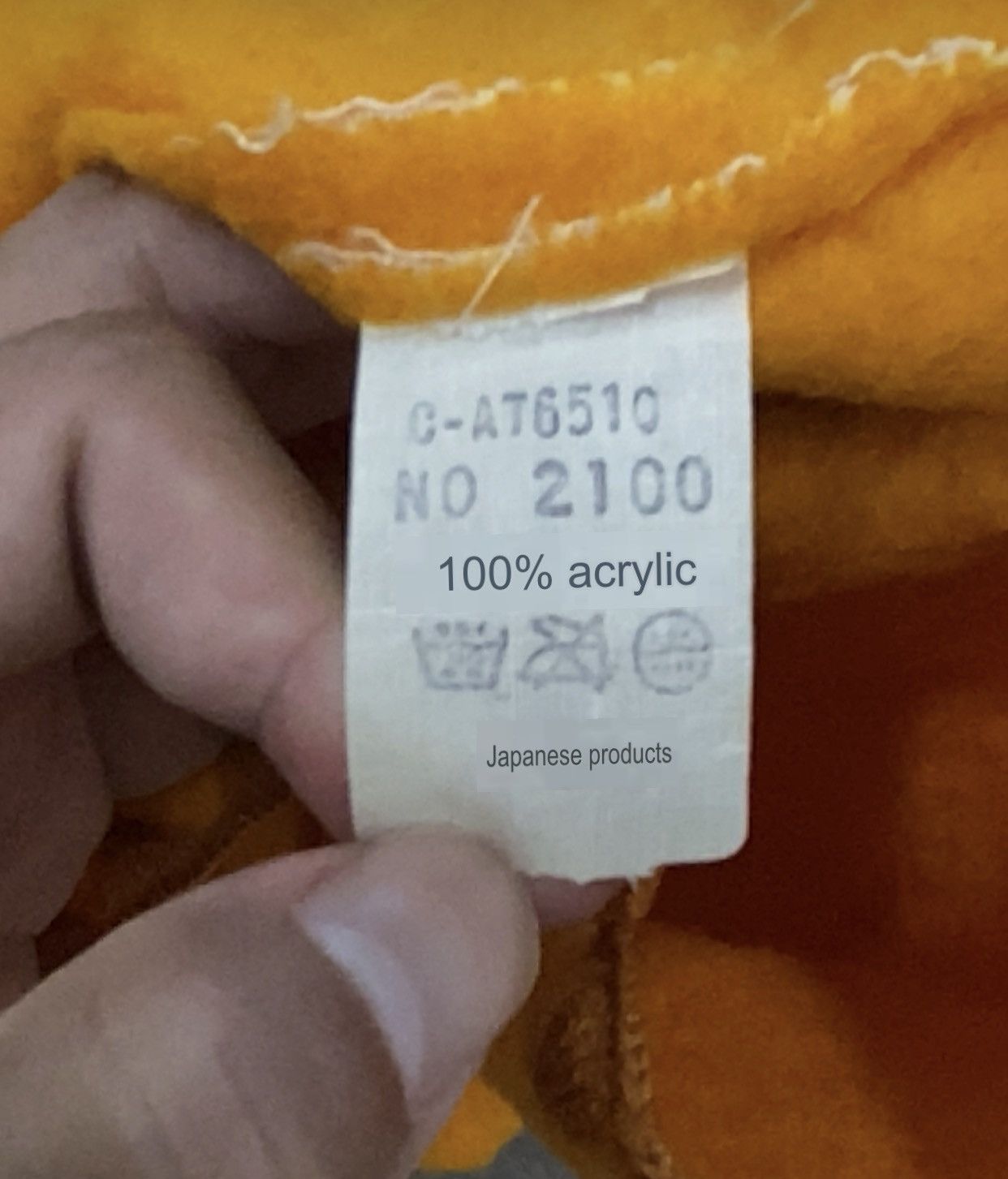 Vintage VINTAGE 1980s NATIVE JAPAN YELLOW VEST TRADITIONAL Size US M / EU 48-50 / 2 - 12 Thumbnail