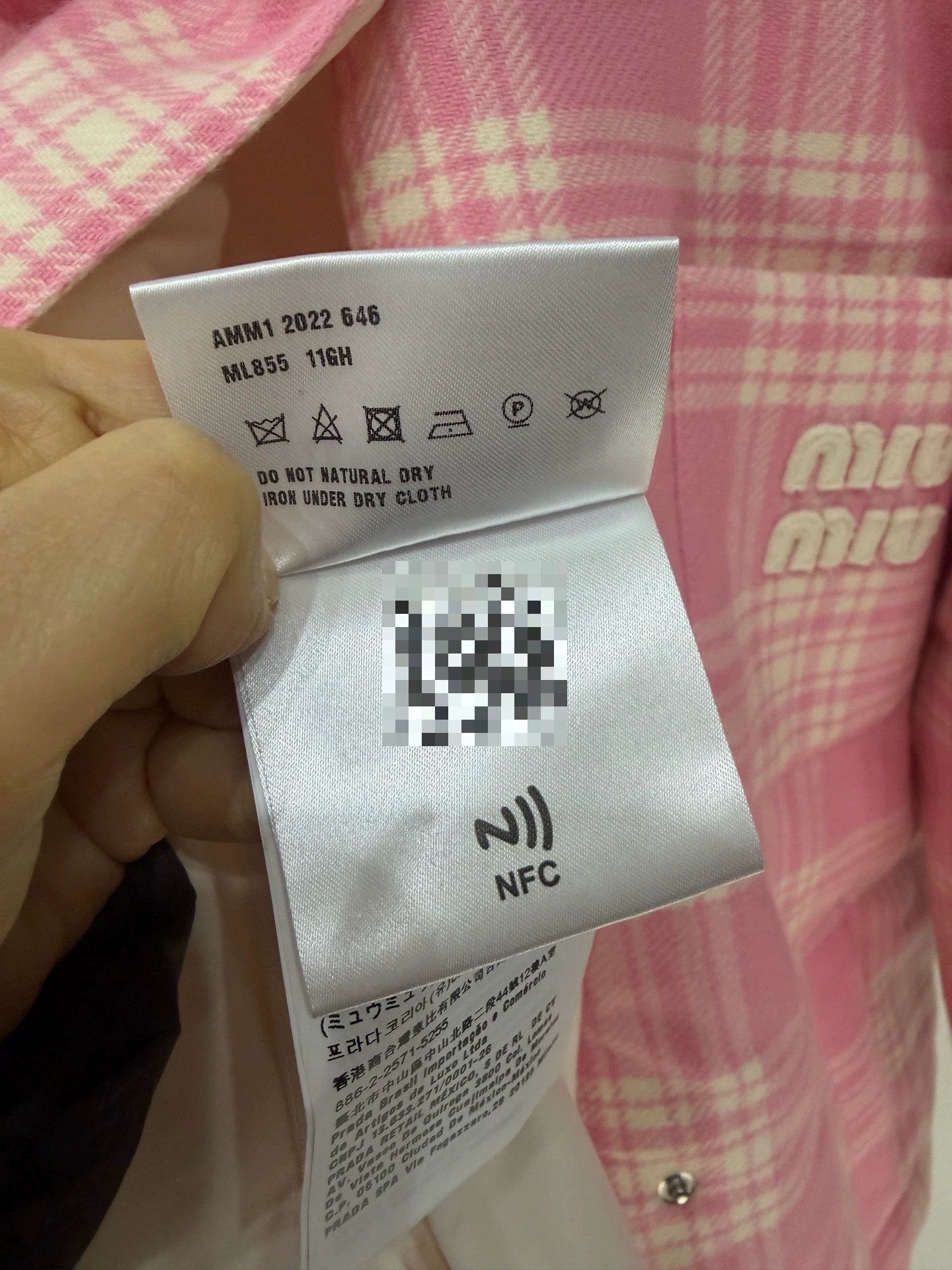 Miu Miu MIU MIU Pink Gingham Logo Puffer Jacket 40 Size S / US 4 / IT 40 - 5 Thumbnail