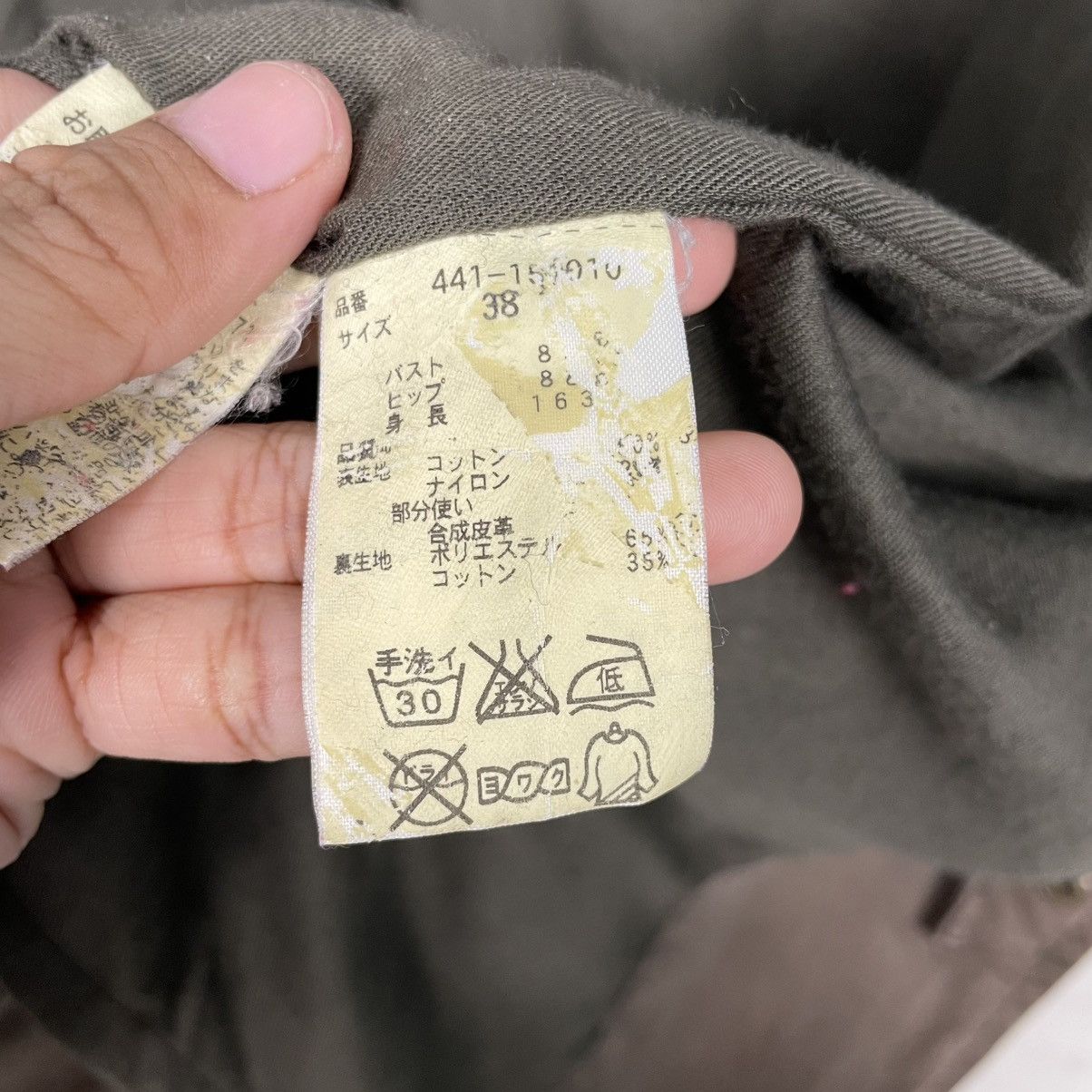 Other Japanese Brand & By P&D Military Hooded Parka Size XS / US 0-2 / IT 36-38 - 18 Thumbnail