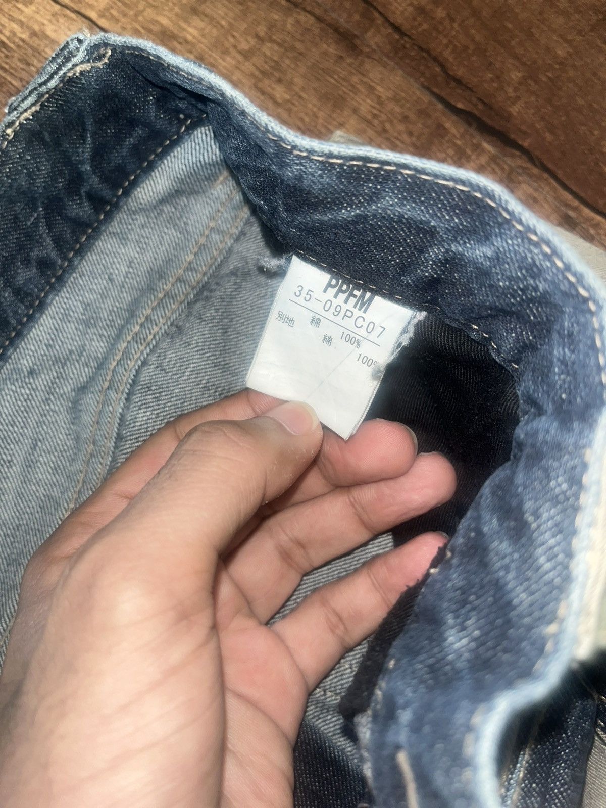 Japanese Brand × PPFM PPFM “ALL ROADS LEAD TO ROCK” Series jeans Size US 32 / EU 48 - 5 Thumbnail