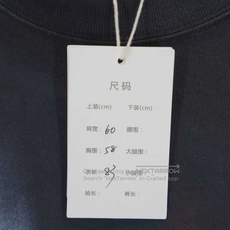 Balenciaga Balenciaga Letter Heart-Shaped Printed Short Sleeve T-Shir Size US XS / EU 42 / 0 - 5 Thumbnail
