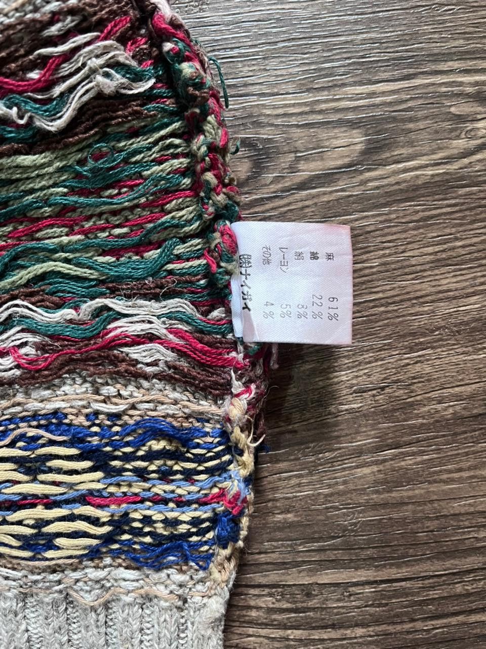 Polo Ralph Lauren Polo Ralph Lauren Fair Isle Sweater Vest Size US S / EU 44-46 / 1 - 9 Thumbnail