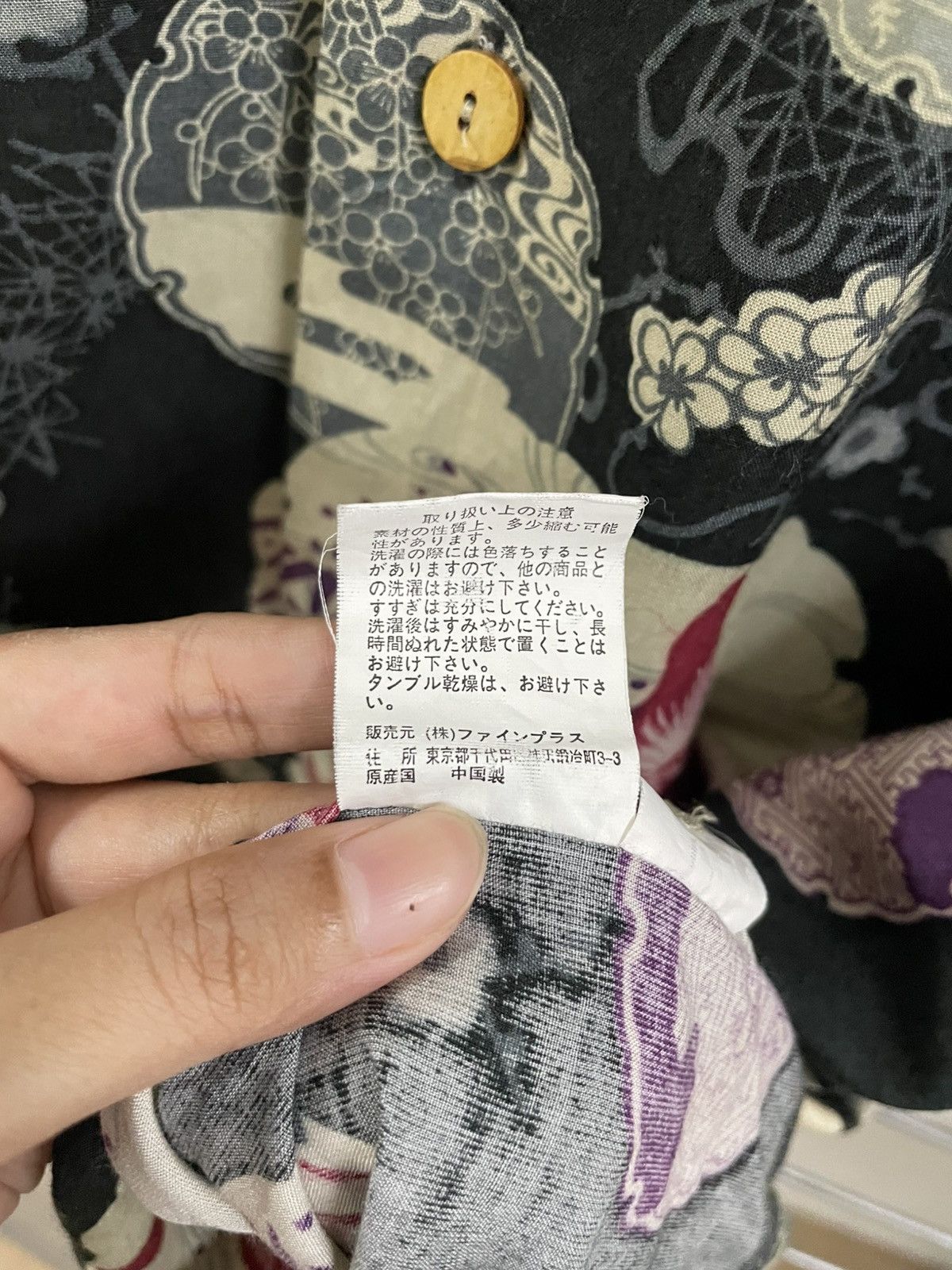 Beauty Beast × Japanese Brand Rare Beautiful North Zone Fish Koi Sukajan Design Silk Shirt Size US L / EU 52-54 / 3 - 9 Thumbnail