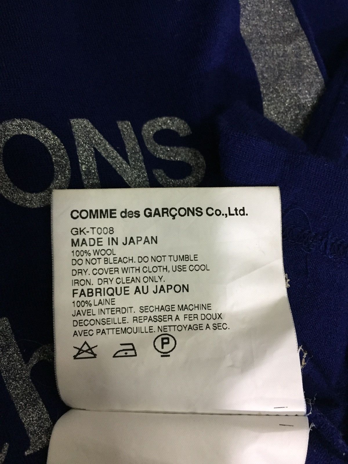 Comme des Garcons AD2003 Comme Des Garcons Conformity+Corruption AOP Wool Tee Size S / US 4 / IT 40 - 9 Thumbnail