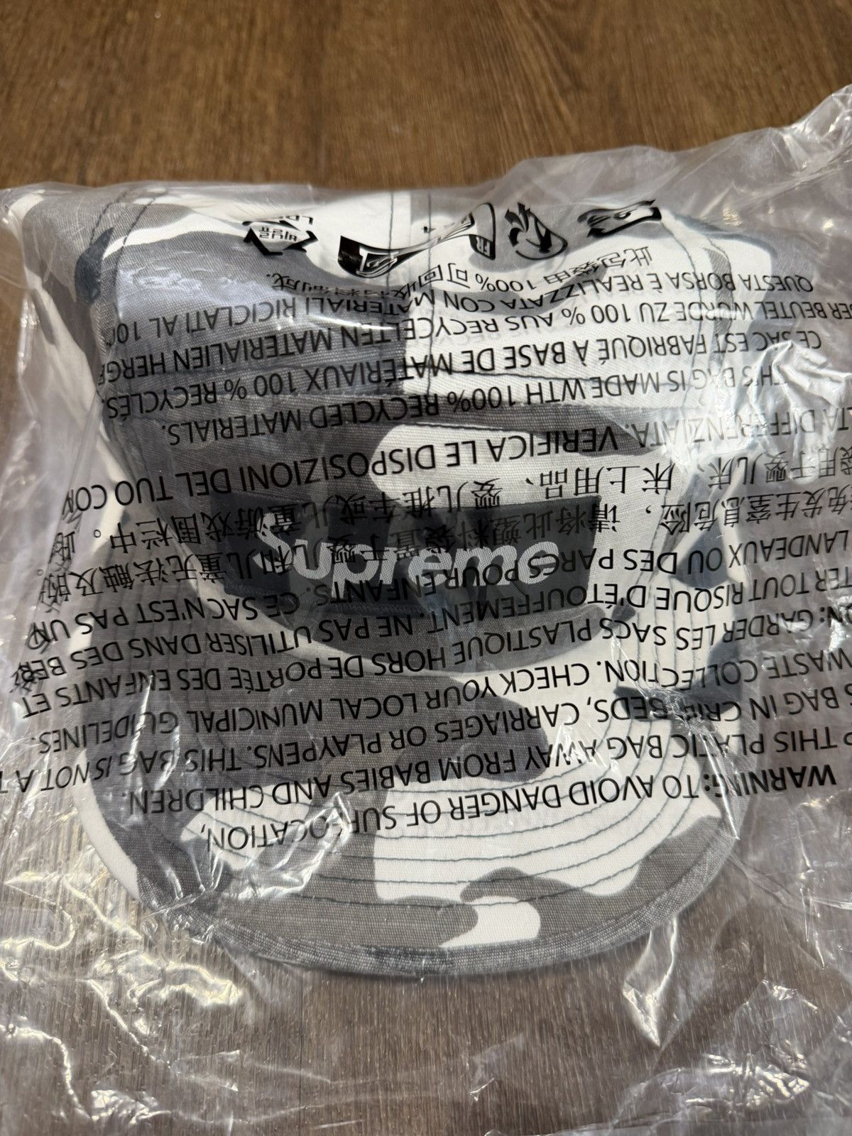 Supreme Supreme Military Camp Cap Snow Camo F/W 2025 Size ONE SIZE - 1 Thumbnail