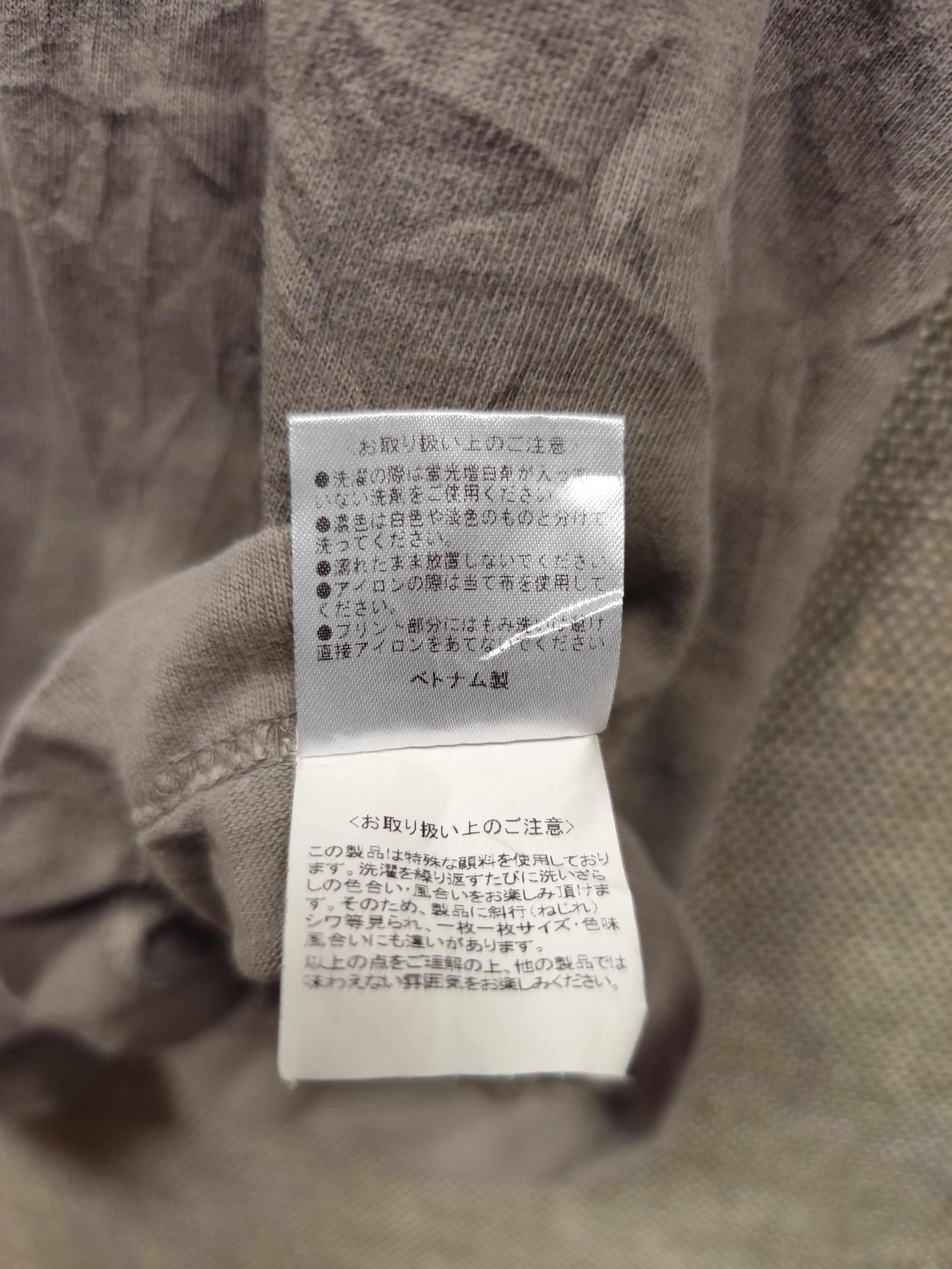 Other Houston Union Made Tee Size US M / EU 48-50 / 2 - 7 Thumbnail