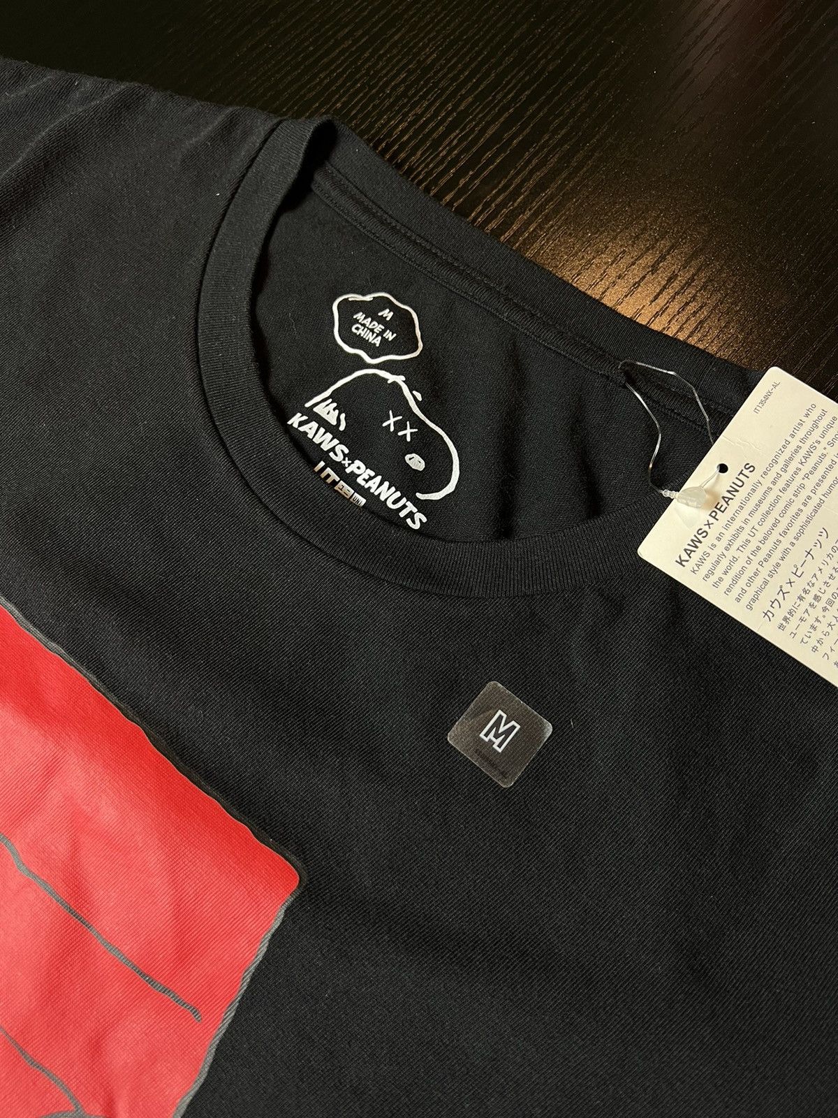 Kaws × Uniqlo Kaws x Uniqlo x Peanuts Size US M / EU 48-50 / 2 - 4 Thumbnail