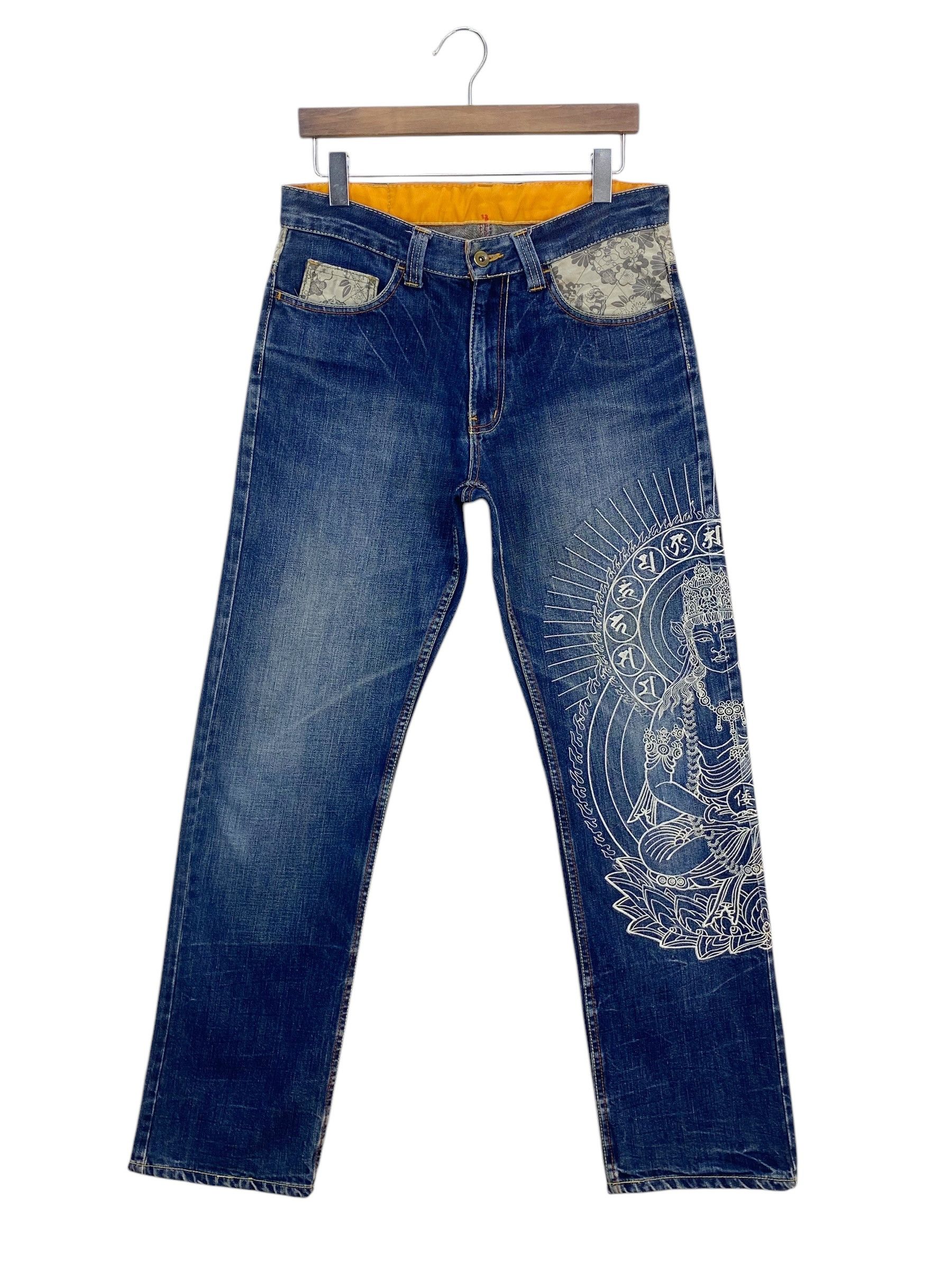 Japanese Brand × Rockstar Games Japanese Embroided Jeans Size US 30 / EU 46 - 1 Thumbnail