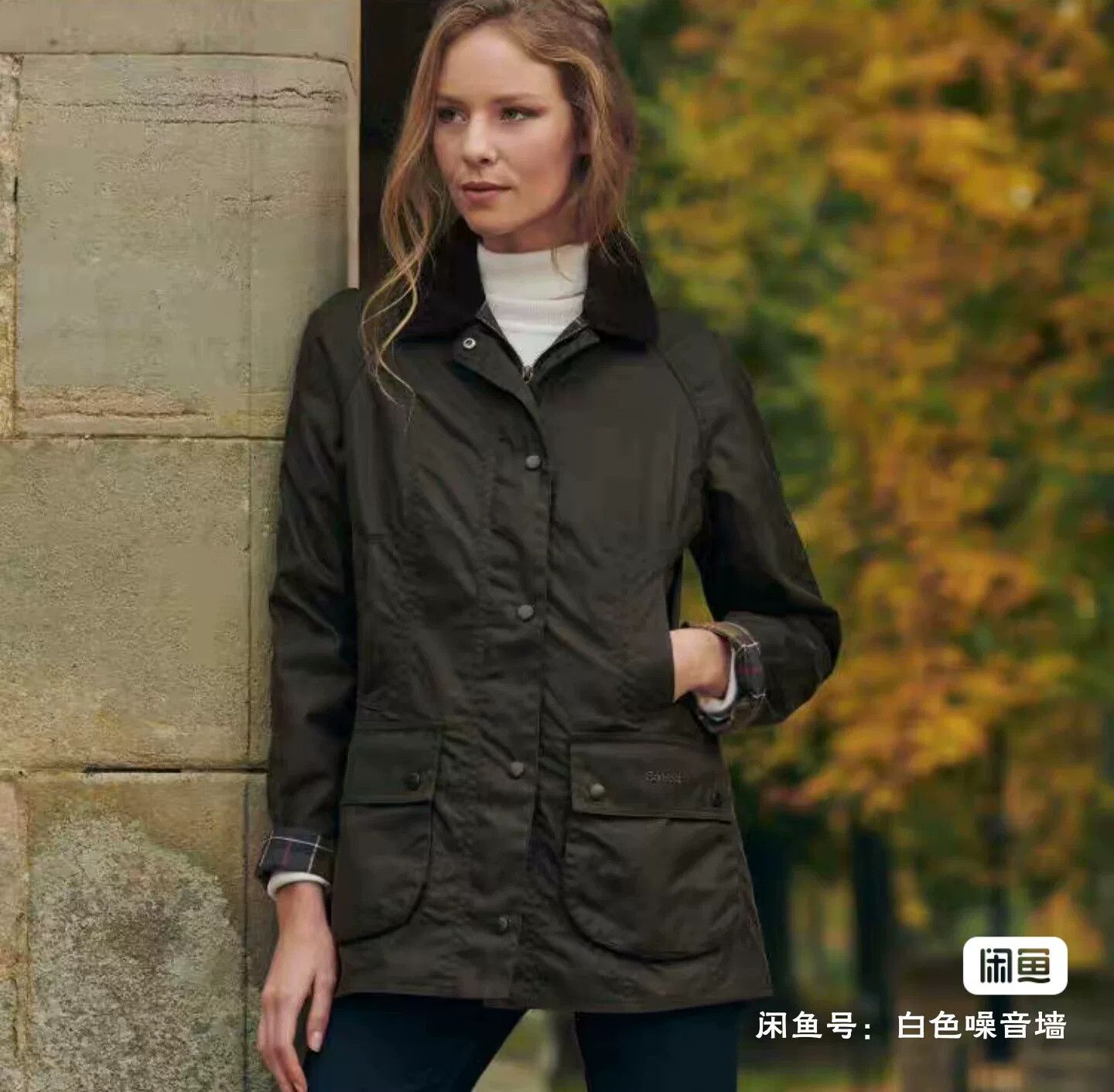 Barbour Barbour Beadnell English Waxed Coat Size M / US 6-8 / IT 42-44 - 1 Thumbnail