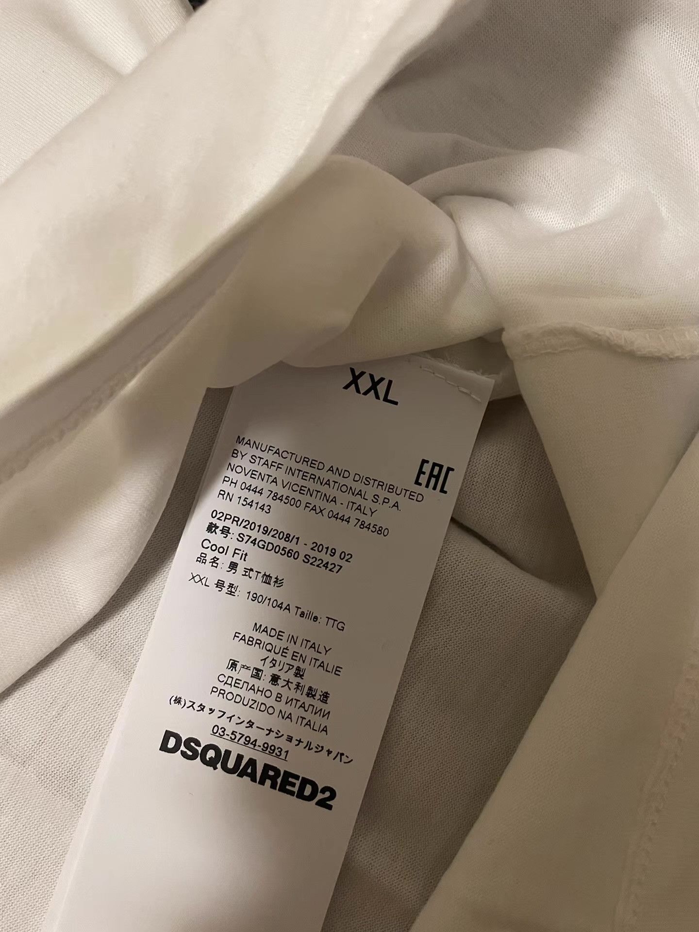 Dsquared2 Brand new Dsquared2 D2 short-sleeve T-shirt Size US XXL / EU 58 / 5 - 4 Thumbnail