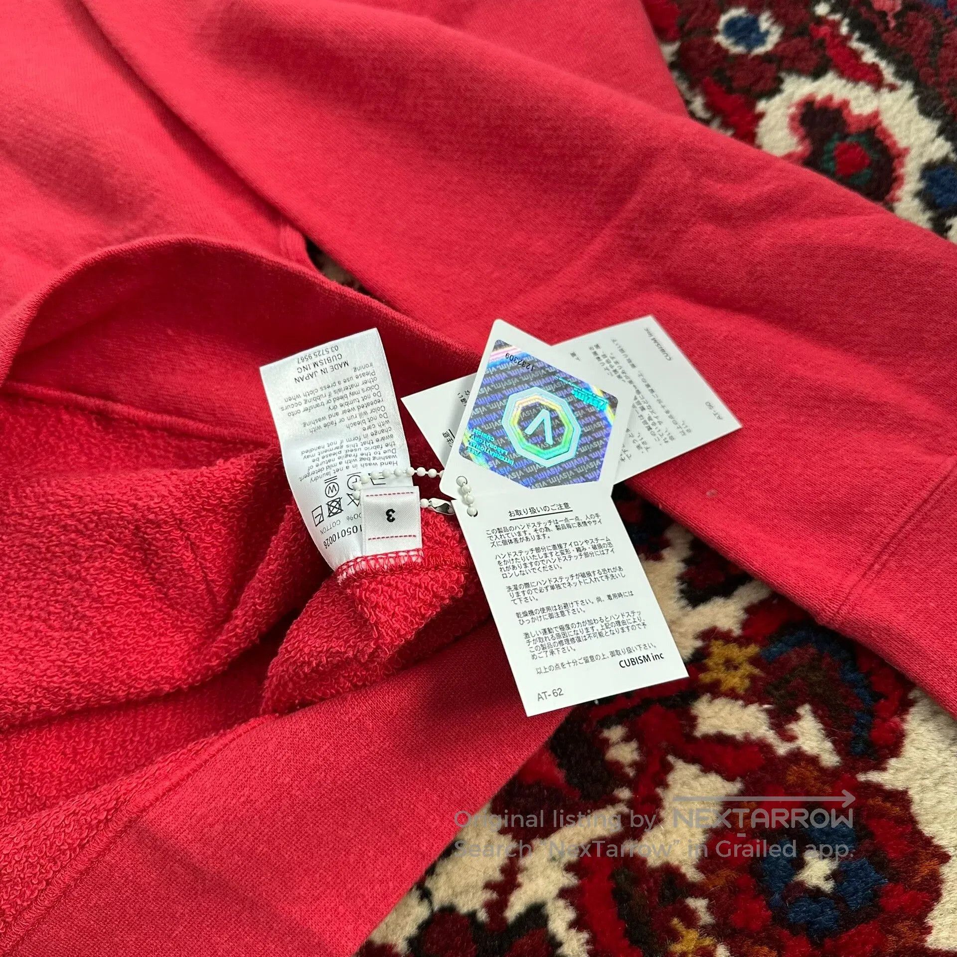 Visvim visvim jumbo hoodie in vibrant red. Size US M / EU 48-50 / 2 - 5 Thumbnail