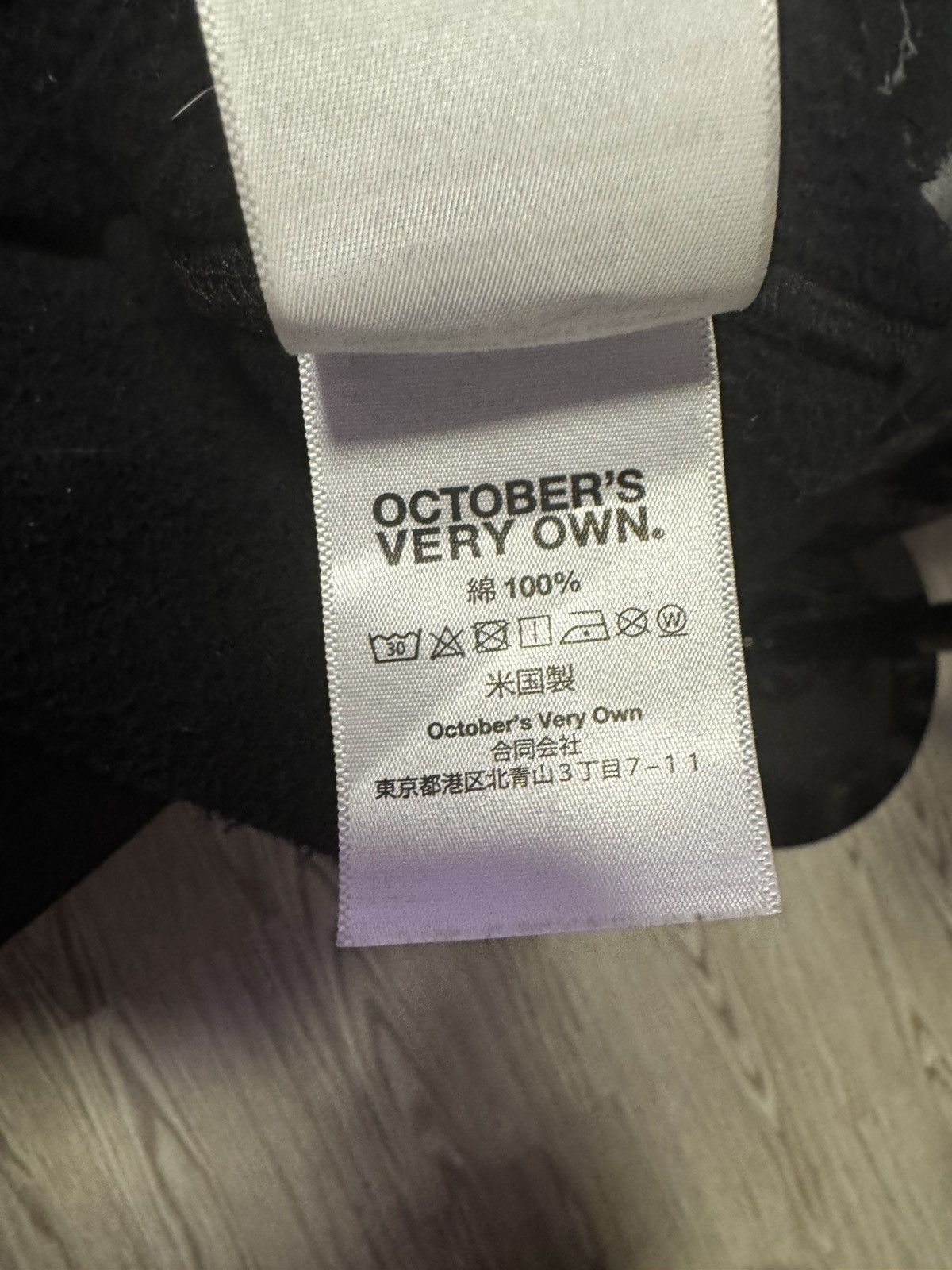 October's Very Own OVO X FaZe Clan OG Owl Hoodie Size US XXL / EU 58 / 5 - 4 Thumbnail
