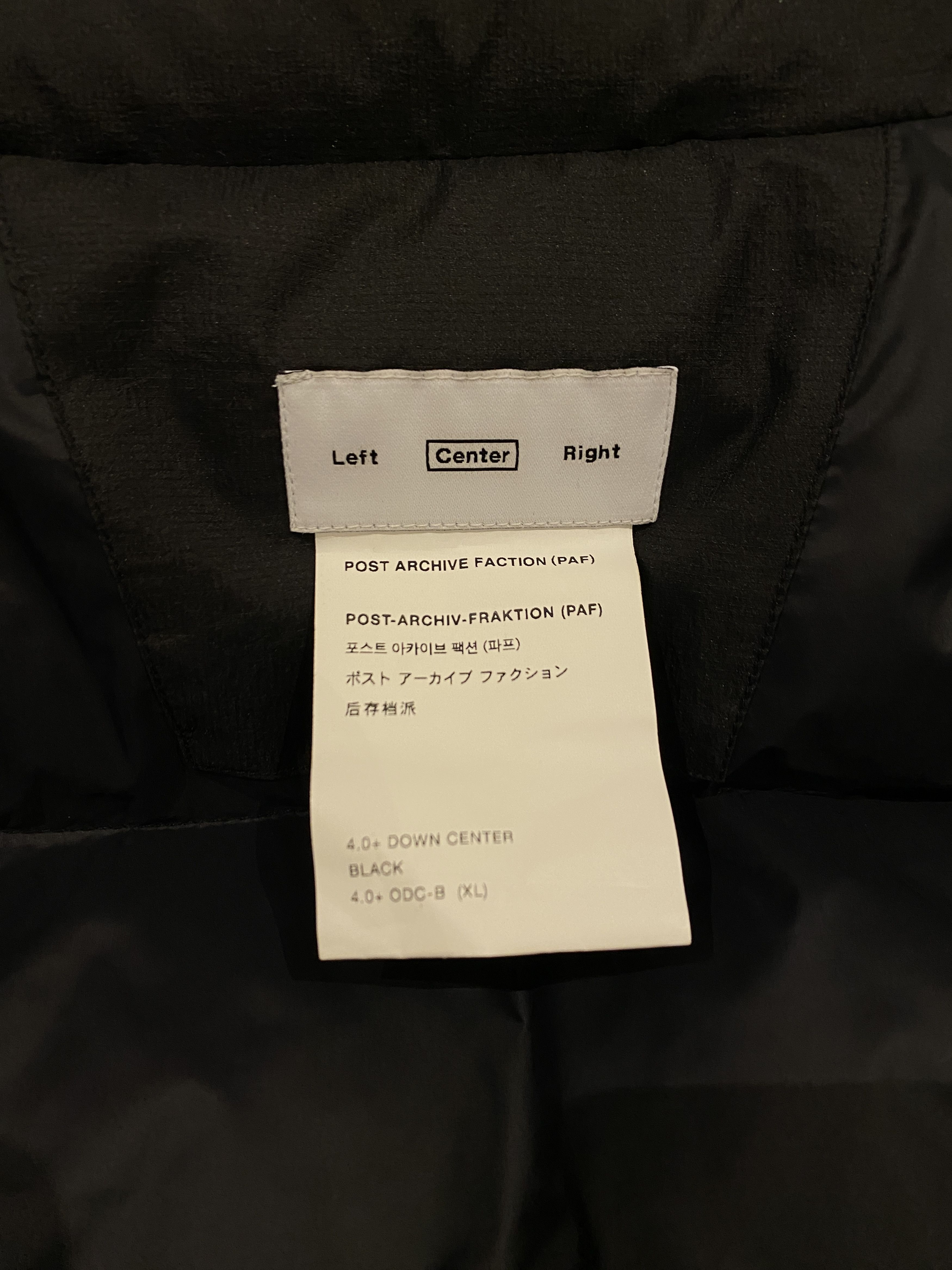 POST ARCHIVE FACTION (PAF) PAF POST ARCHIVE FACTION 4.0+ Center Puffer Jacket - Size XL Size US XL / EU 56 / 4 - 2 Thumbnail