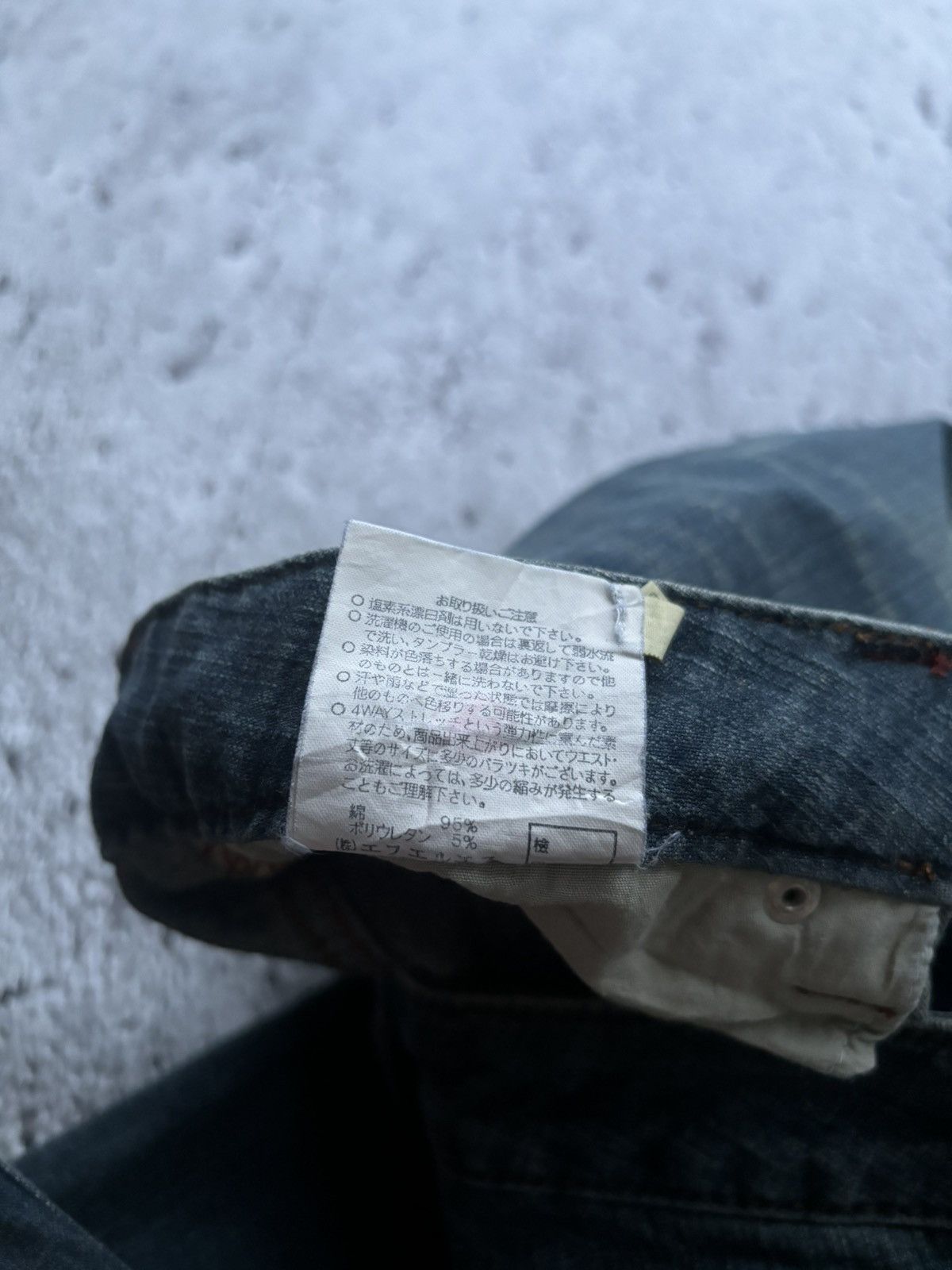 Seditionaries 2000's Ecox Bootcut style Denim jeans Size US 29 - 9 Thumbnail