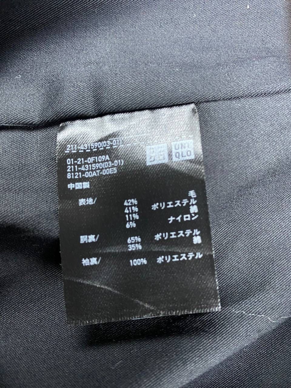Lemaire Lemaire Uniqlo U Rare Tailored Wool Coats Jacket Size US M / EU 48-50 / 2 - 7 Thumbnail