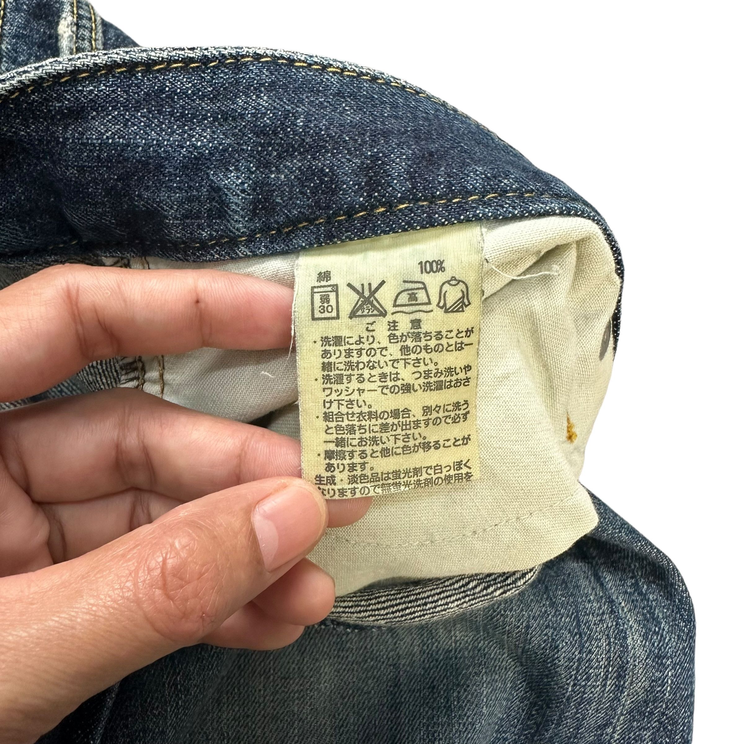 Japanese Brand ARNOLD PALMER TIMELESS FLY BOTTON DENIM PANT #8856-032 Size US 34 / EU 50 - 6 Thumbnail