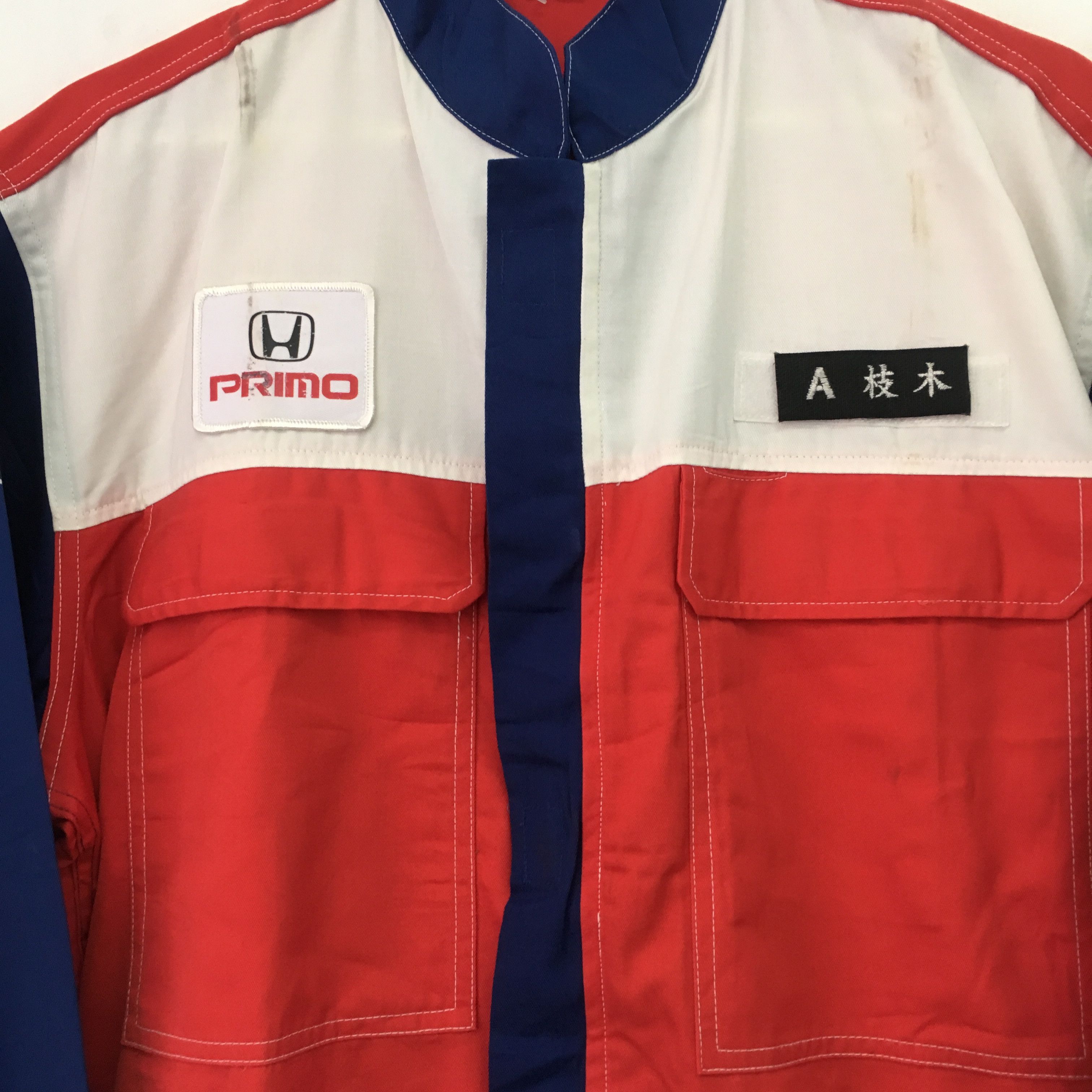 Honda Size LL honda overall jacket - 477 Size US L / EU 52-54 / 3 - 6 Thumbnail