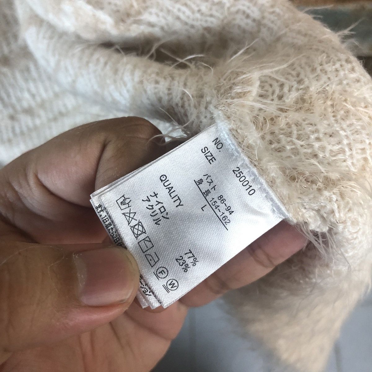 Japanese Brand DL Denifits Navajo fur shaggy mohair Cardigan Knitwear #C333 Size L / US 10 / IT 46 - 10 Thumbnail