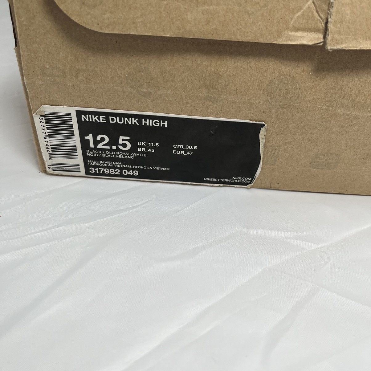 Nike Size 12.5 2012 Nike Dunk High Royal J pack Jordan Size US 12.5 / EU 45-46 - 13 Thumbnail