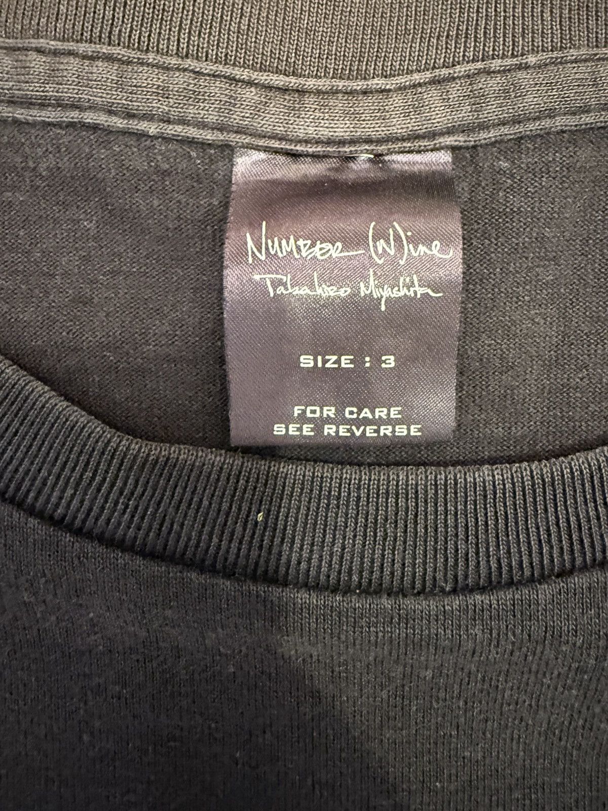 Number (N)ine NUMBER (N)INE SS02 “THE MODERN AGE” T-SHIRT Size US M / EU 48-50 / 2 - 4 Thumbnail