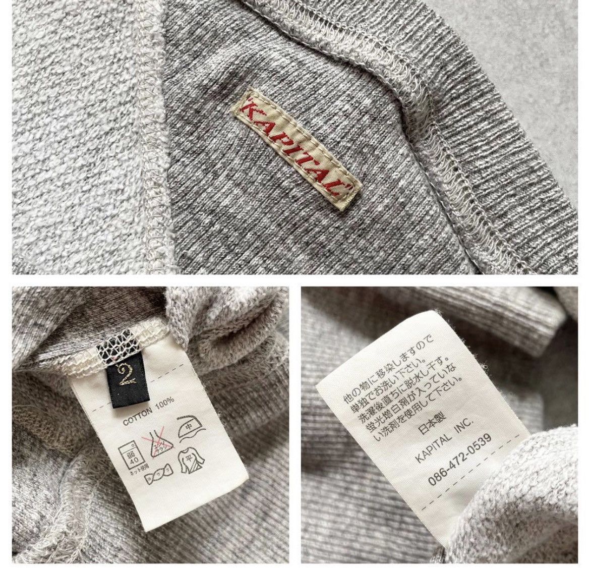 Japanese Brand × Kapital Kapital sweater Size US M / EU 48-50 / 2 - 7 Thumbnail
