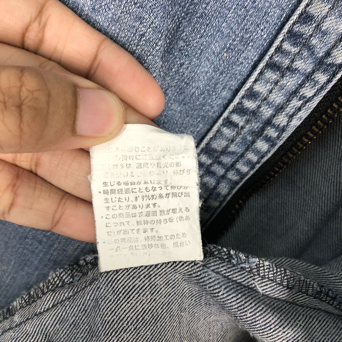 Japanese Brand 🔥Vintage Chore Denim Work Jacket Dickies Size US L / EU 52-54 / 3 - 24 Thumbnail