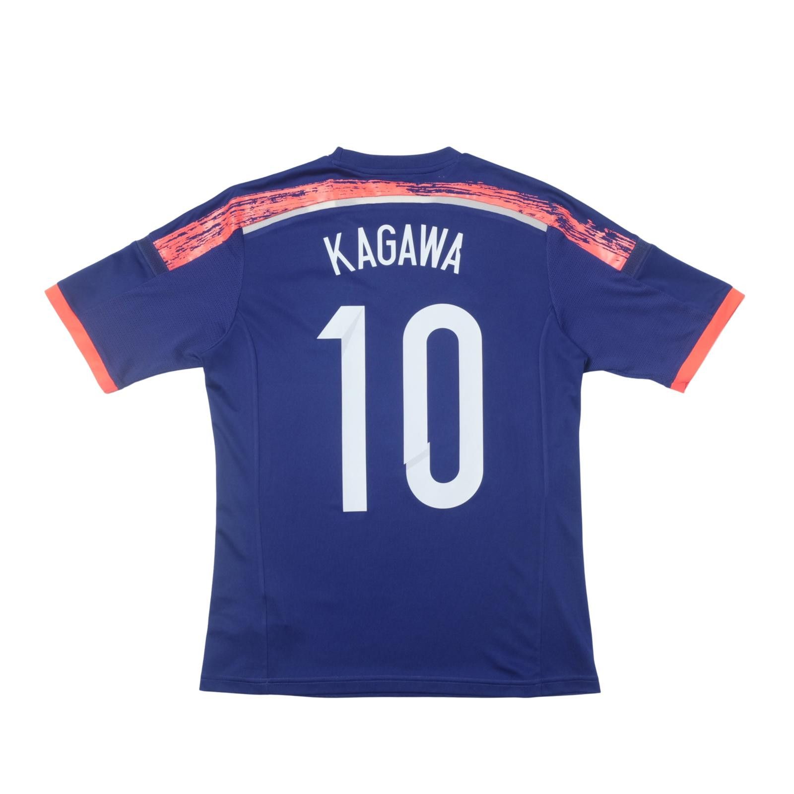 Adidas 2013/14 Japan Home Shirt Adidas Kagawa (S/M) Size US S / EU 44-46 / 1 - 1 Thumbnail
