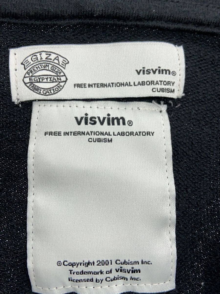 Visvim Black Cotton Zip Parka Size US S / EU 44-46 / 1 - 3 Thumbnail