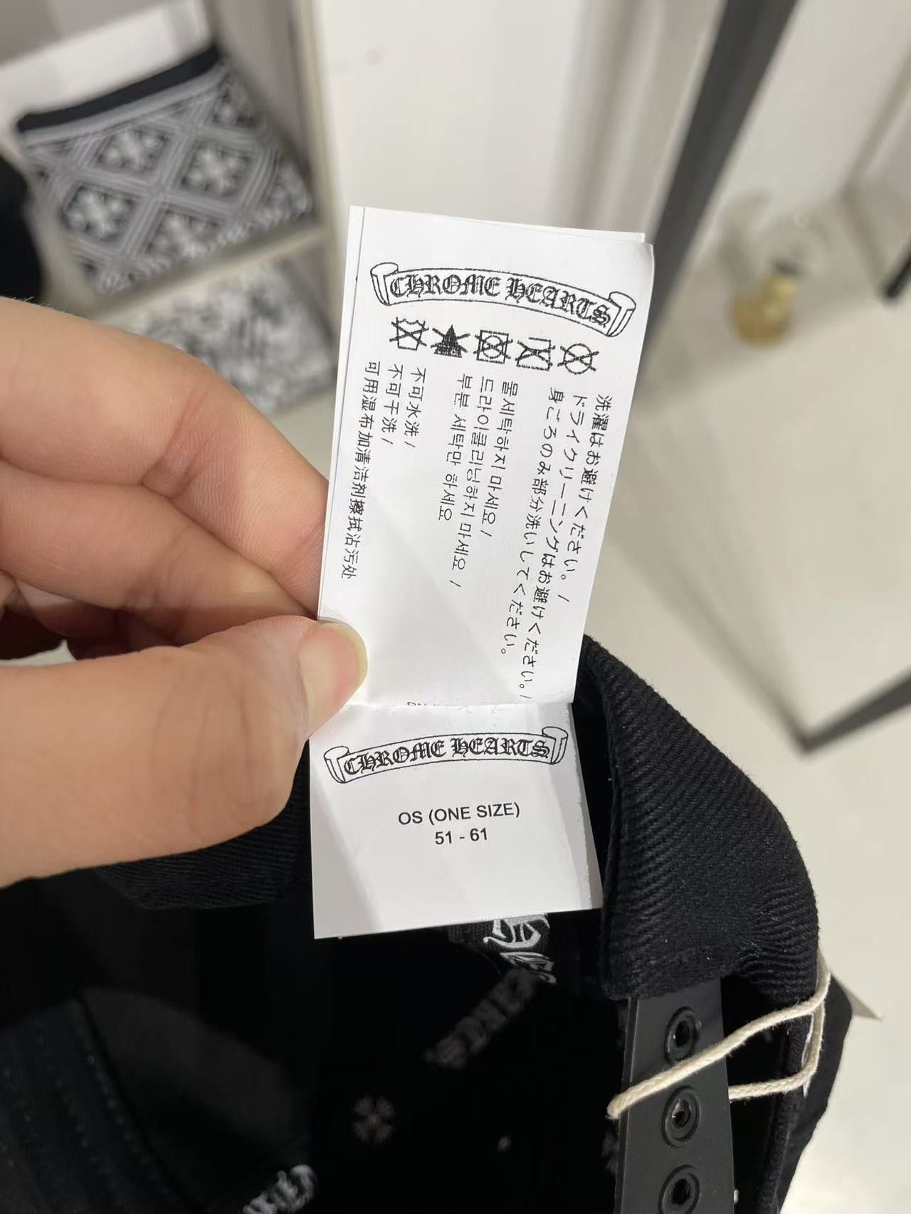 Chrome Hearts Chrome Hearts Black Embriodered Vertical Logo Baseball Cap Size ONE SIZE - 10 Thumbnail
