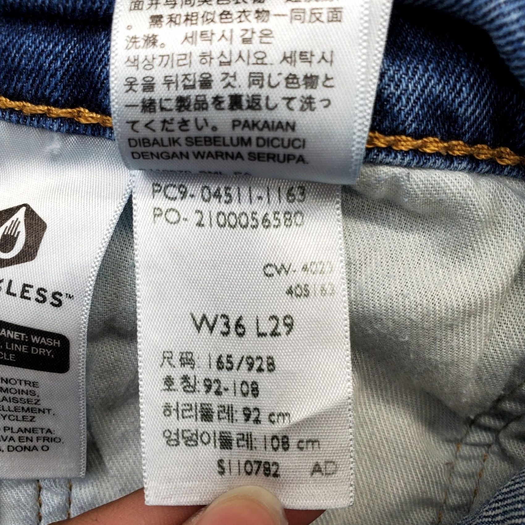 Levi's Levi's 511 Jeans Men 36x29 Blue Denim Double Stitch Red Tab Straight Leg Outdoor Size US 36 / EU 52 - 7 Thumbnail