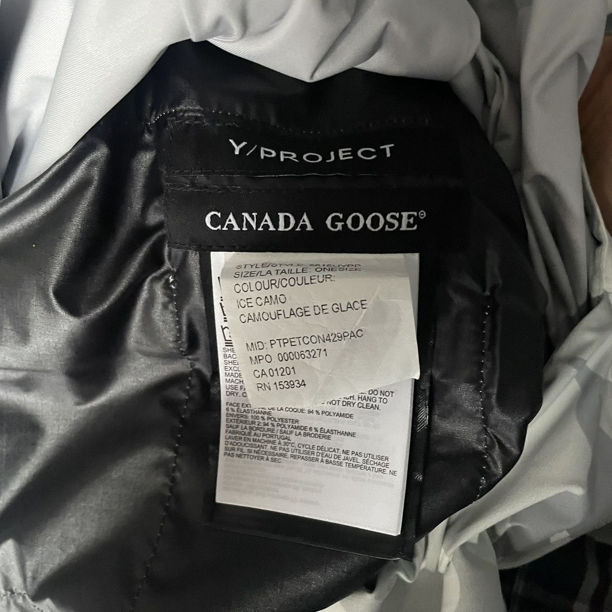 Canada Goose × Y/Project YPROJECT X CANADA GOOSE FIELD PANELLED PONCHO IN ICE CAMO Size US L / EU 52-54 / 3 - 7 Thumbnail